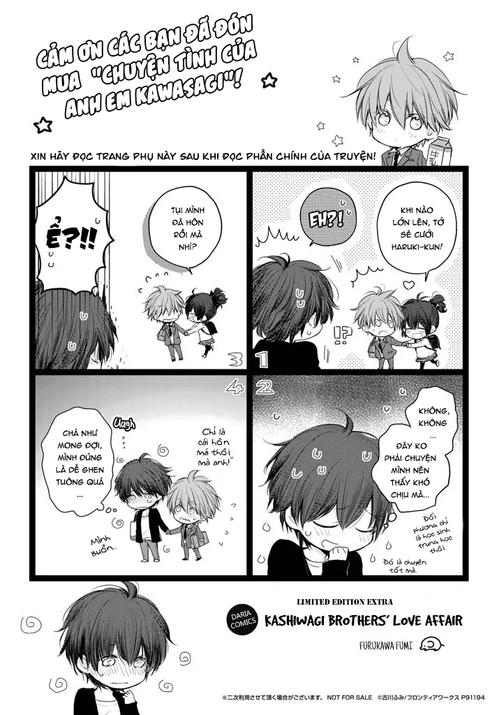 HentaiVN.net - Ảnh 17 - Chuyện tình với oniichan ~ [Kashiwagi Kyoudai no Renai Jijou; Kashiwagi Brother's Love Affair; 柏木兄弟の恋愛事情] - Chap 6