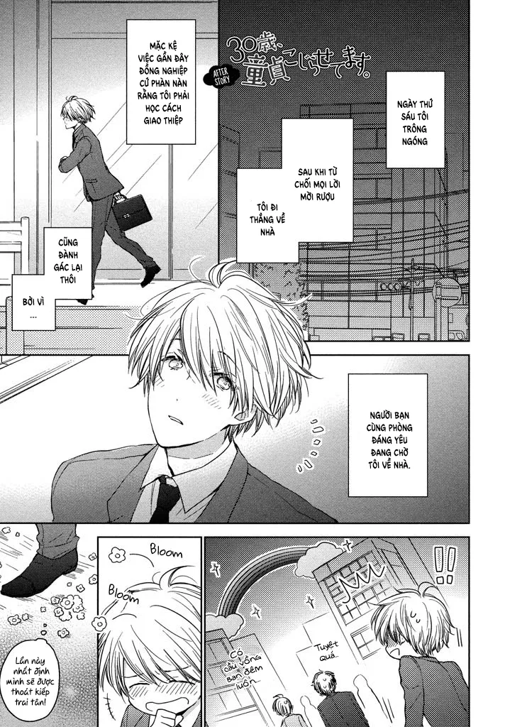 HentaiVN.net - Ảnh 8 - Chuyện tình với oniichan ~ [Kashiwagi Kyoudai no Renai Jijou; Kashiwagi Brother's Love Affair; 柏木兄弟の恋愛事情] - Chap 6