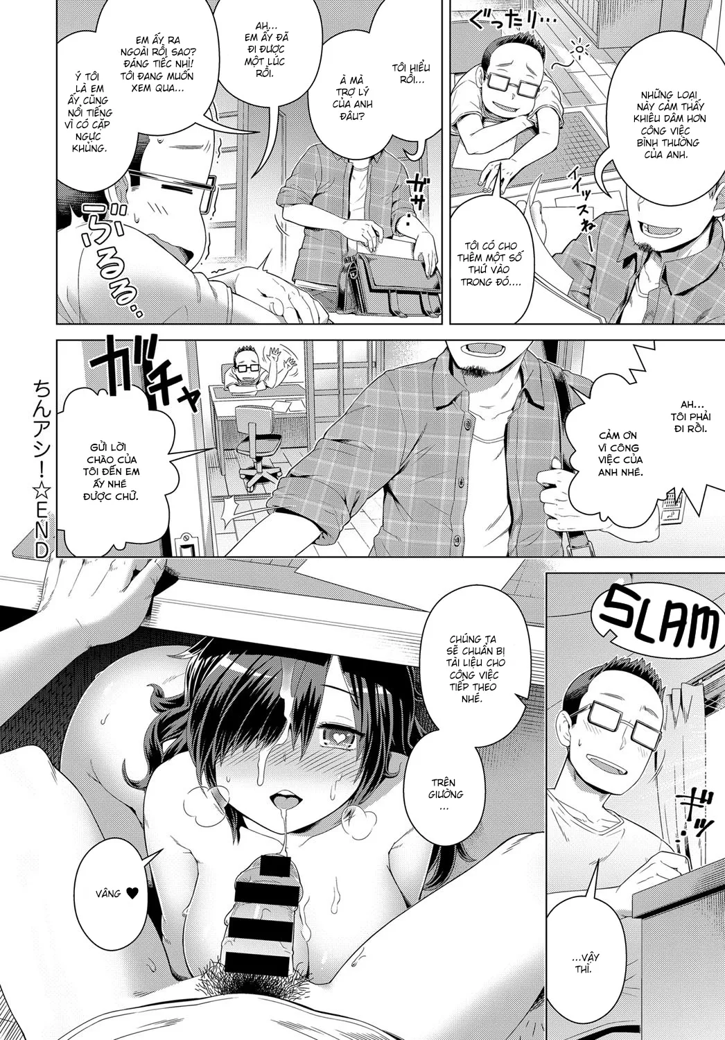 HentaiVN.net - Ảnh 23 - Chin Ashi! - Chap 1