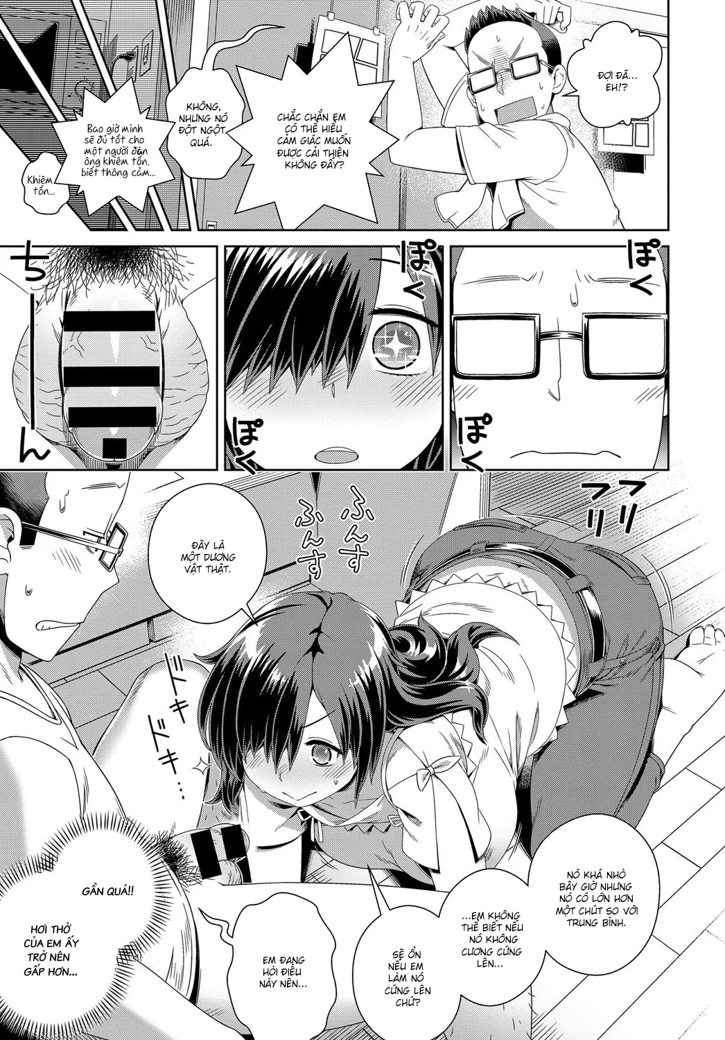 HentaiVN.net - Ảnh 6 - Chin Ashi! - Chap 1