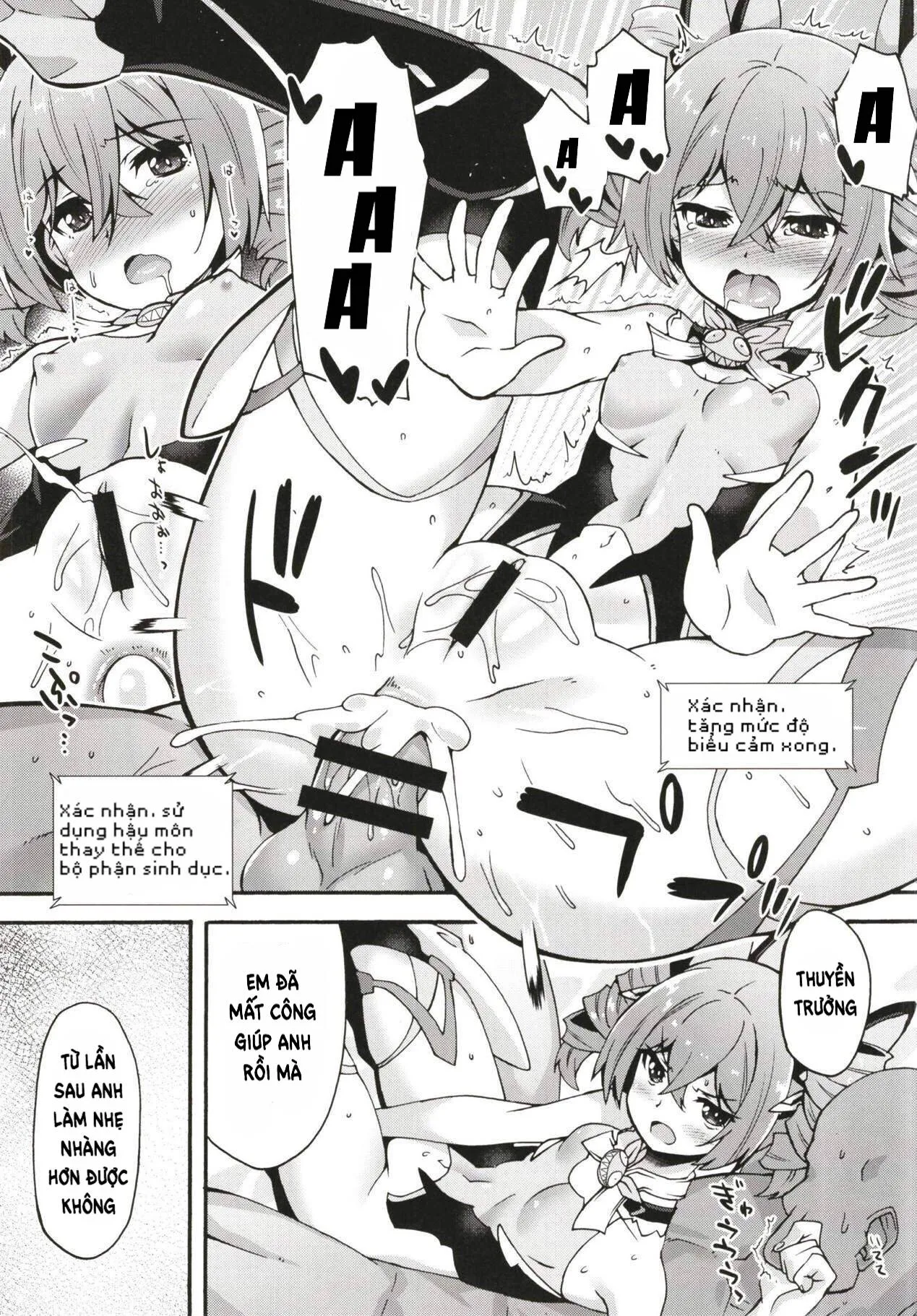 HentaiVN.net - Ảnh 5 - Kanchou no Mei ni Shitagaou (Honkai Impact 3) - Chap 1