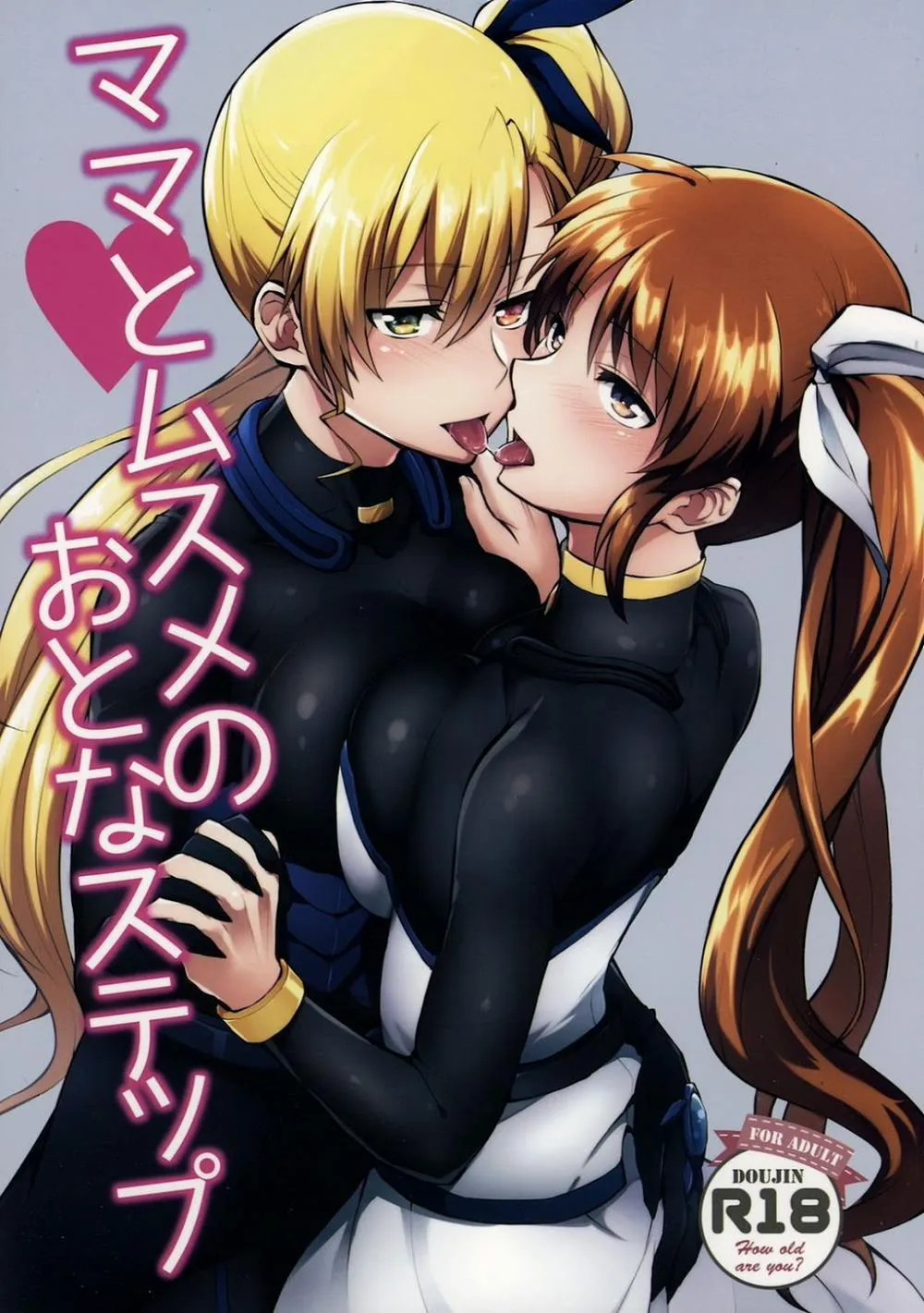 HentaiVN.net - Ảnh 1 - Mama To Musume No Otona Step (Mahou Shoujo Lyrical Nanoha) - Chap 1