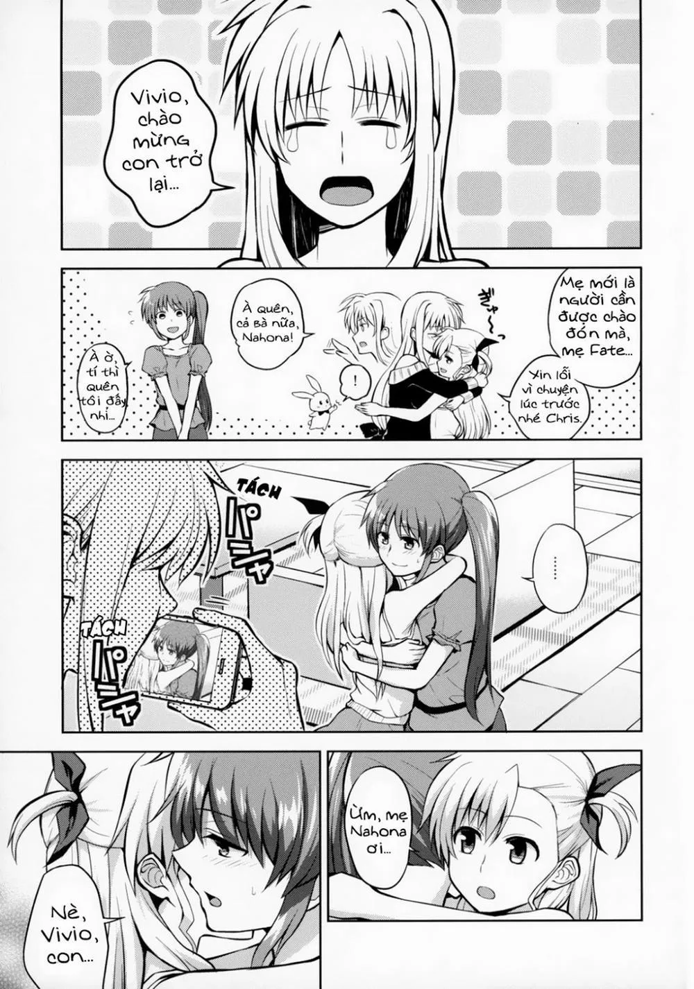 HentaiVN.net - Ảnh 42 - Mama To Musume No Otona Step (Mahou Shoujo Lyrical Nanoha) - Chap 1