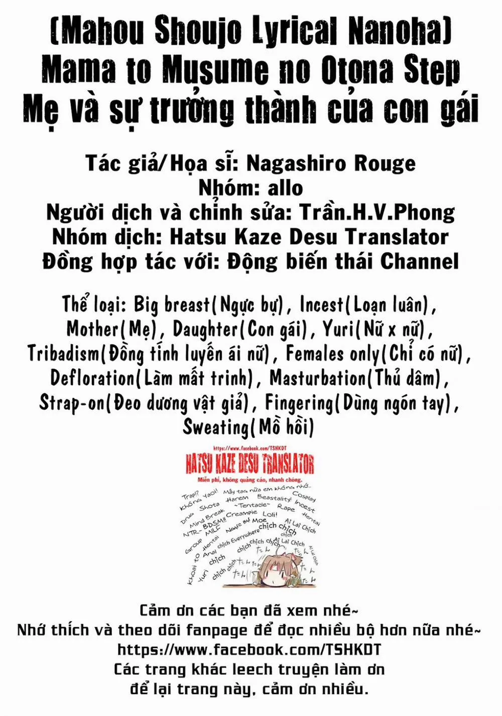 HentaiVN.net - Ảnh 46 - Mama To Musume No Otona Step (Mahou Shoujo Lyrical Nanoha) - Chap 1