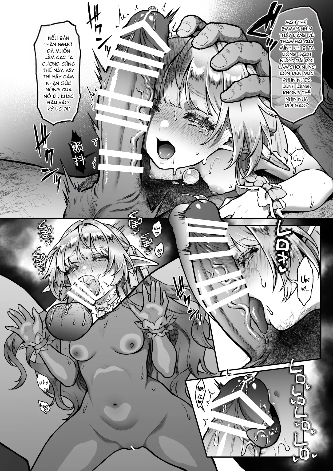 HentaiVN.net - Ảnh 22 - 黄昏の娼エルフ 8 娼婦にされた未熟なハイエルフ 4 - Chap 1