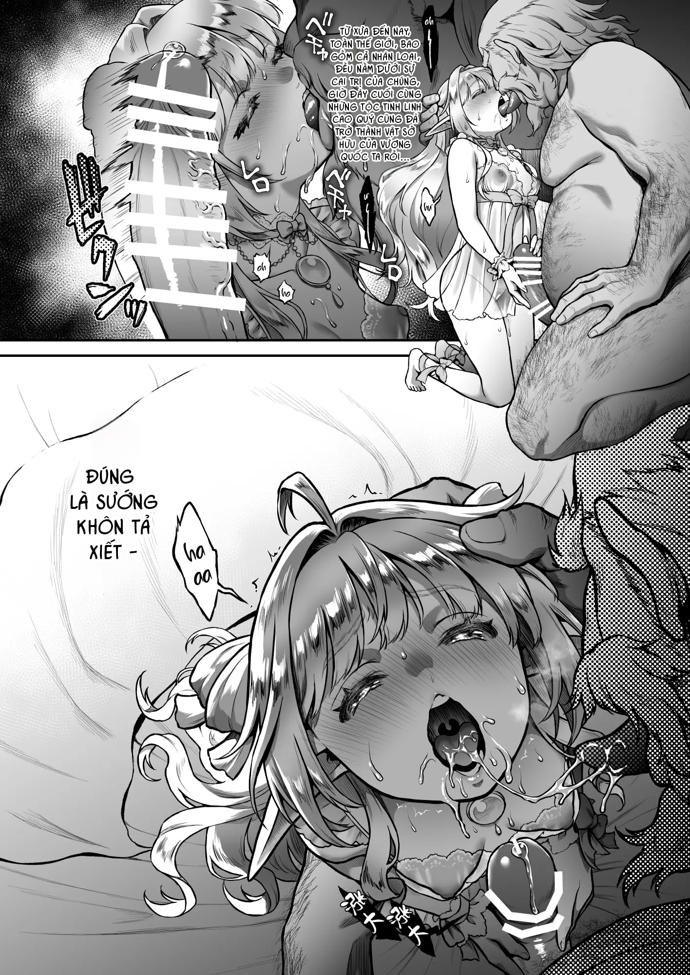 HentaiVN.net - Ảnh 10 - 黄昏の娼エルフ 8 娼婦にされた未熟なハイエルフ 4 - Chap 1