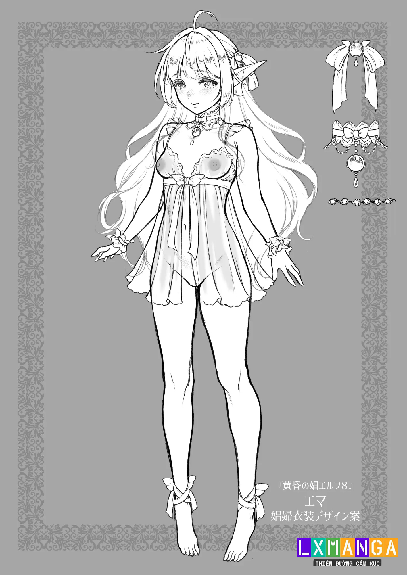 HentaiVN.net - Ảnh 18 - 黄昏の娼エルフ 8 娼婦にされた未熟なハイエルフ 4 - Chap 2