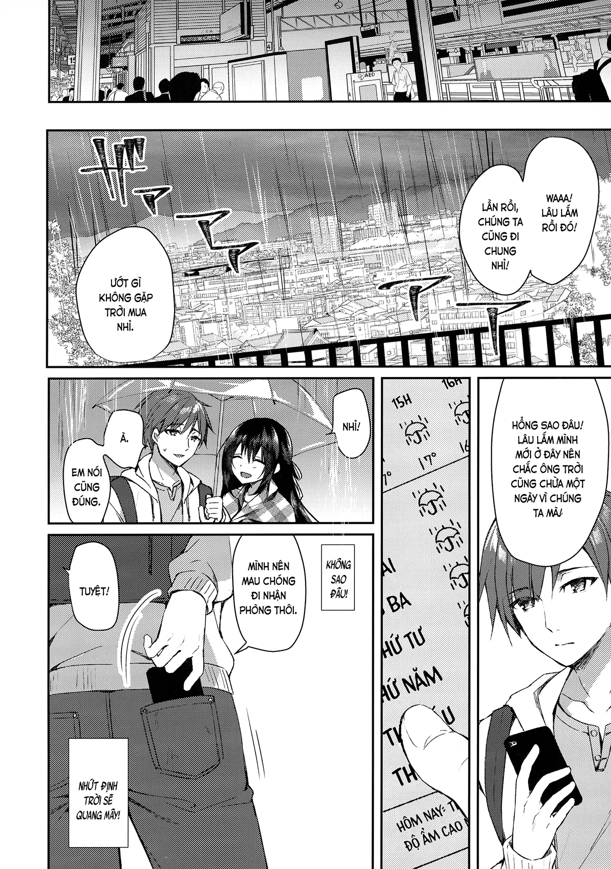 HentaiVN.net - Ảnh 11 - Vườn sao thu nhỏ (nguyên tác) [Hakoniwa no Hoshizora; 箱庭の星空] - Chap 1