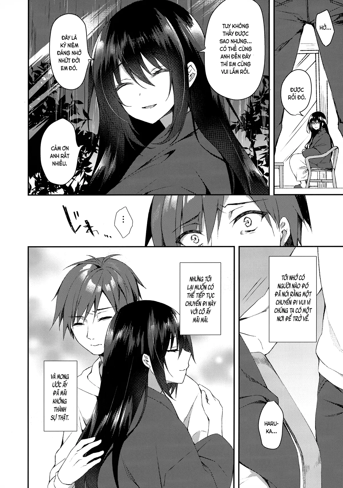 HentaiVN.net - Ảnh 15 - Vườn sao thu nhỏ (nguyên tác) [Hakoniwa no Hoshizora; 箱庭の星空] - Chap 1