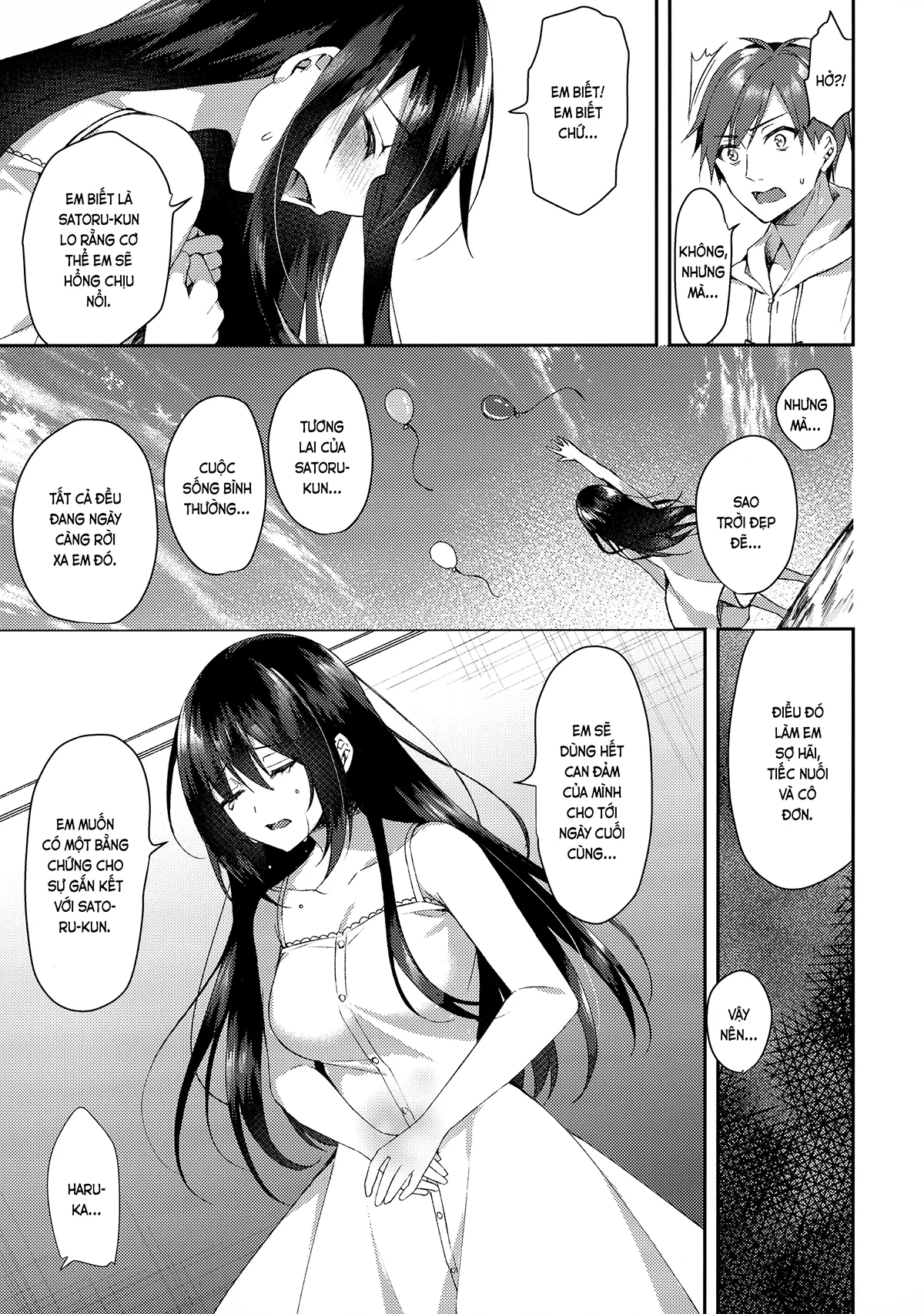 HentaiVN.net - Ảnh 20 - Vườn sao thu nhỏ (nguyên tác) [Hakoniwa no Hoshizora; 箱庭の星空] - Chap 1