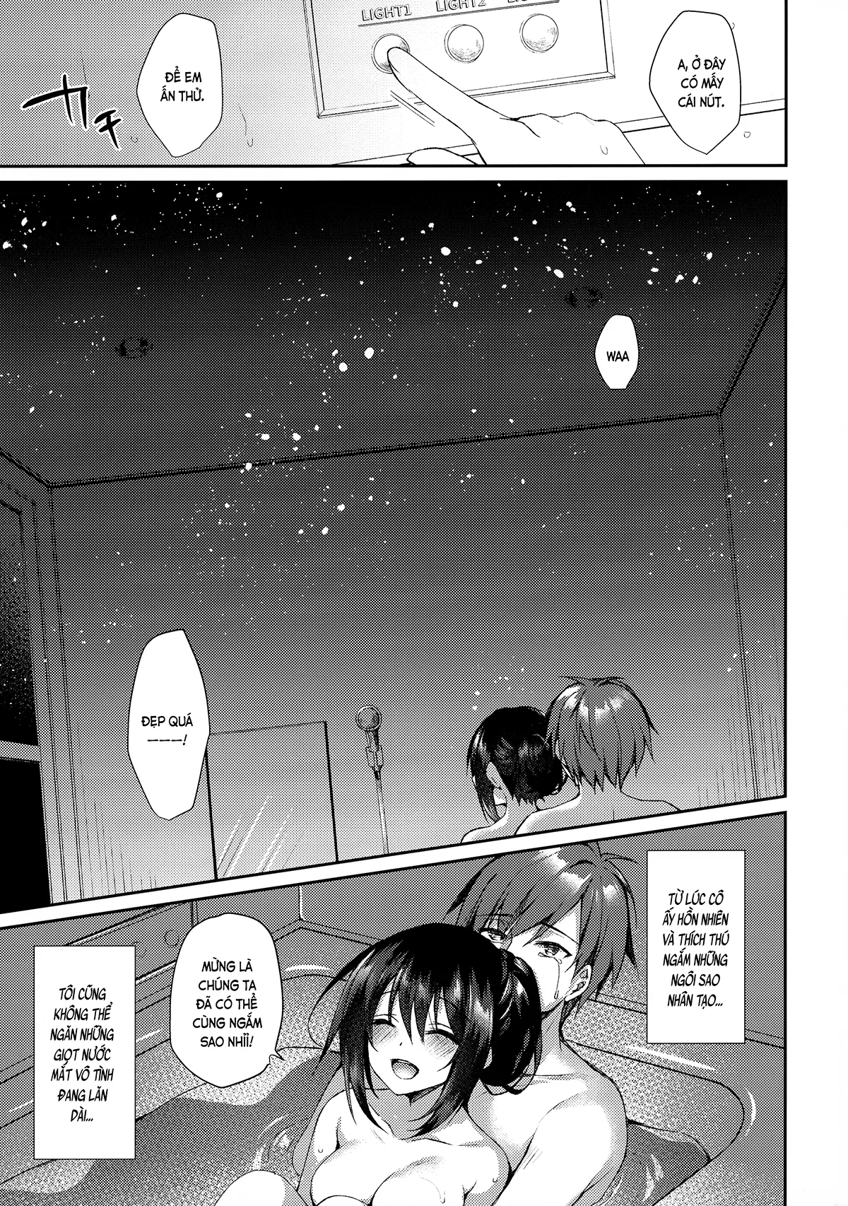 HentaiVN.net - Ảnh 34 - Vườn sao thu nhỏ (nguyên tác) [Hakoniwa no Hoshizora; 箱庭の星空] - Chap 1