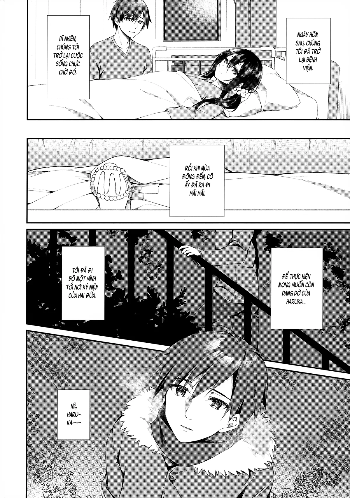 HentaiVN.net - Ảnh 35 - Vườn sao thu nhỏ (nguyên tác) [Hakoniwa no Hoshizora; 箱庭の星空] - Chap 1