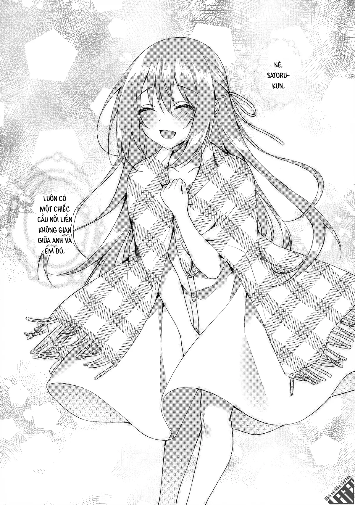 HentaiVN.net - Ảnh 37 - Vườn sao thu nhỏ (nguyên tác) [Hakoniwa no Hoshizora; 箱庭の星空] - Chap 1