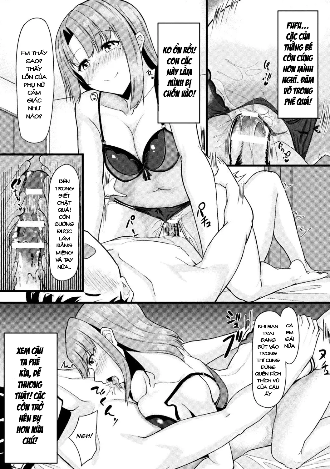 HentaiVN.net - Ảnh 13 - Akane-san's Stealing Lesson [Akane-san no Yokodori Lesson] - Chap 1