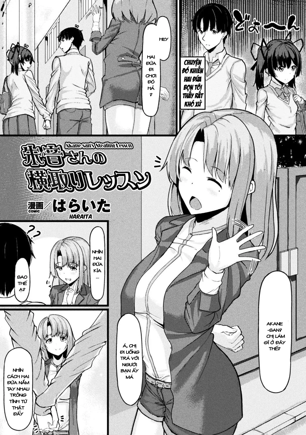 HentaiVN.net - Ảnh 3 - Akane-san's Stealing Lesson [Akane-san no Yokodori Lesson] - Chap 1