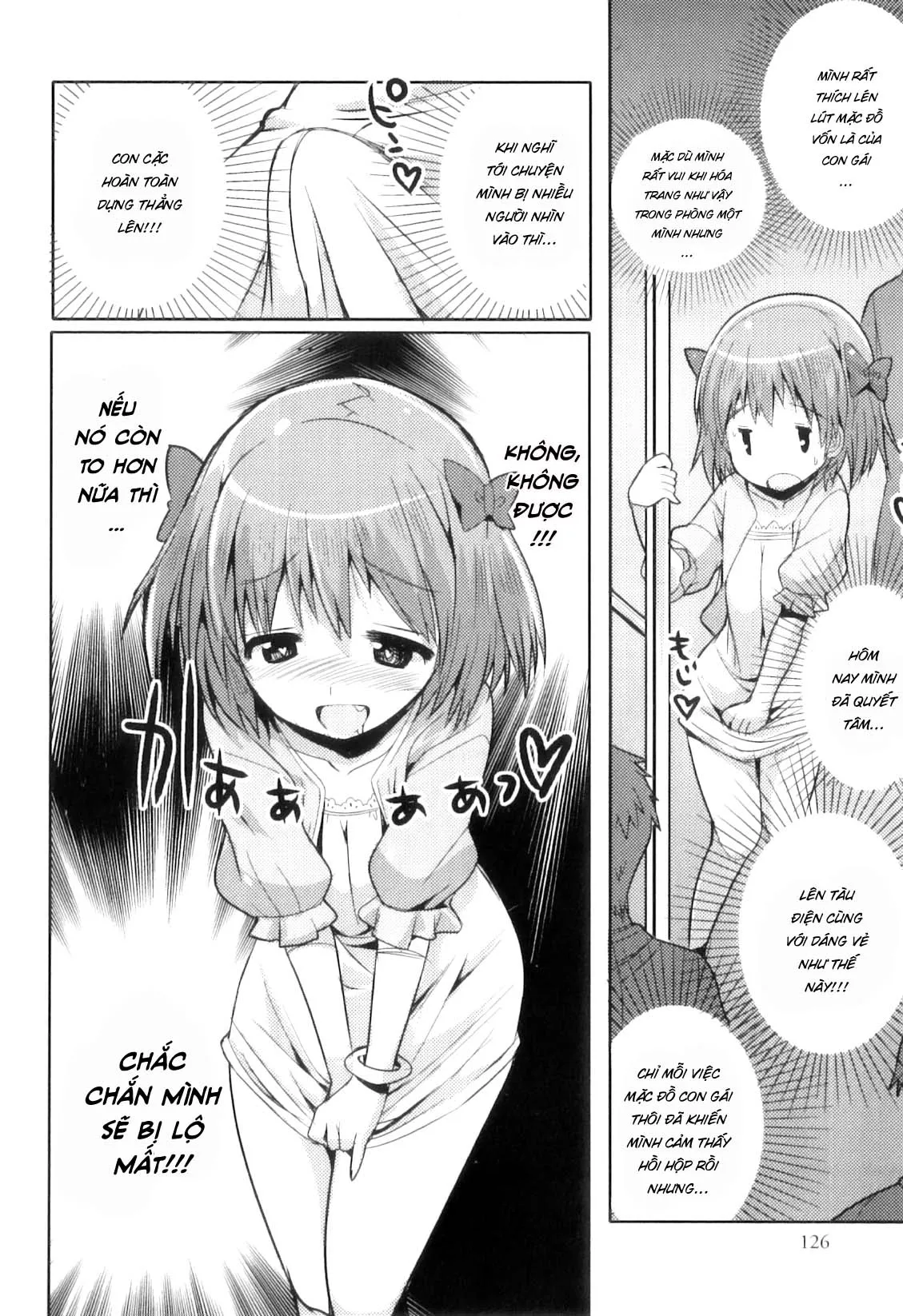 HentaiVN.net - Ảnh 4 - Densha De Sarechaumon! - Chap 1