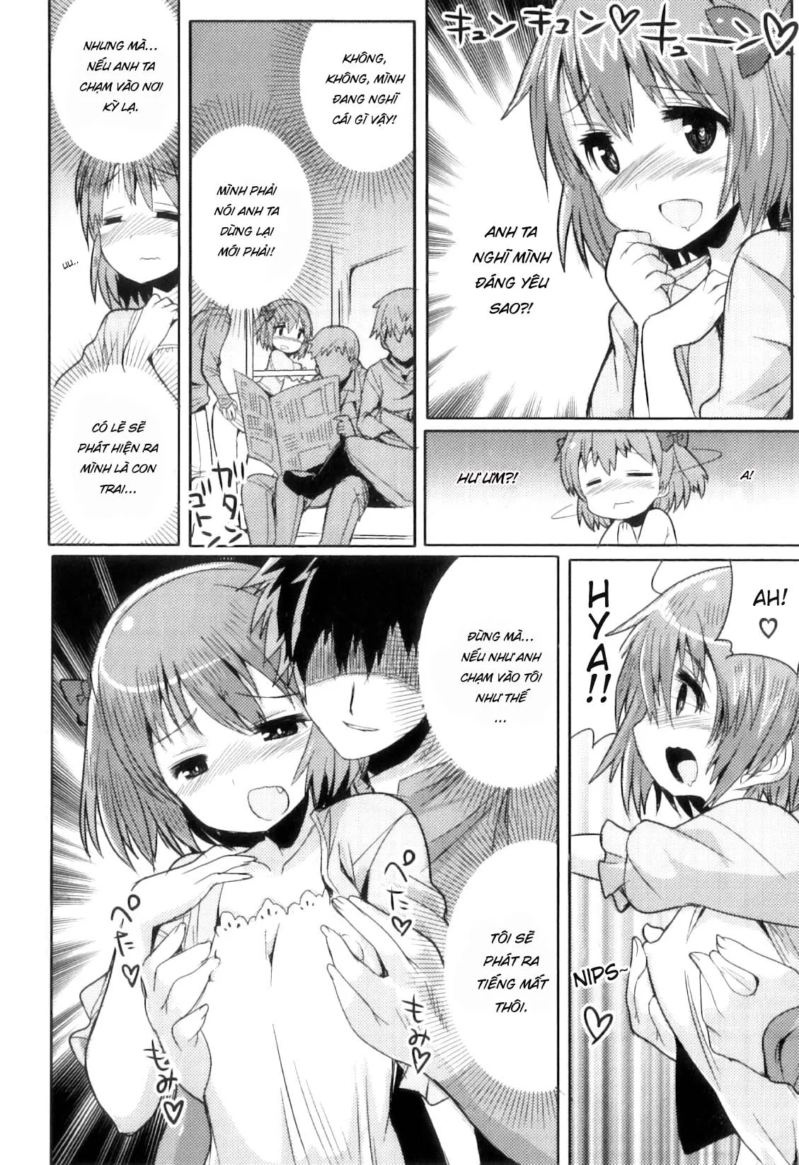 HentaiVN.net - Ảnh 5 - Densha De Sarechaumon! - Chap 1