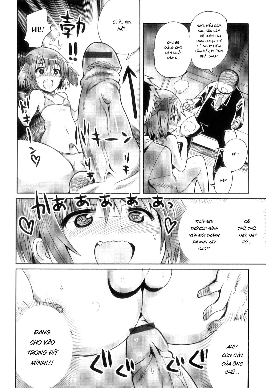 HentaiVN.net - Ảnh 10 - Densha De Sarechaumon! - Chap 2