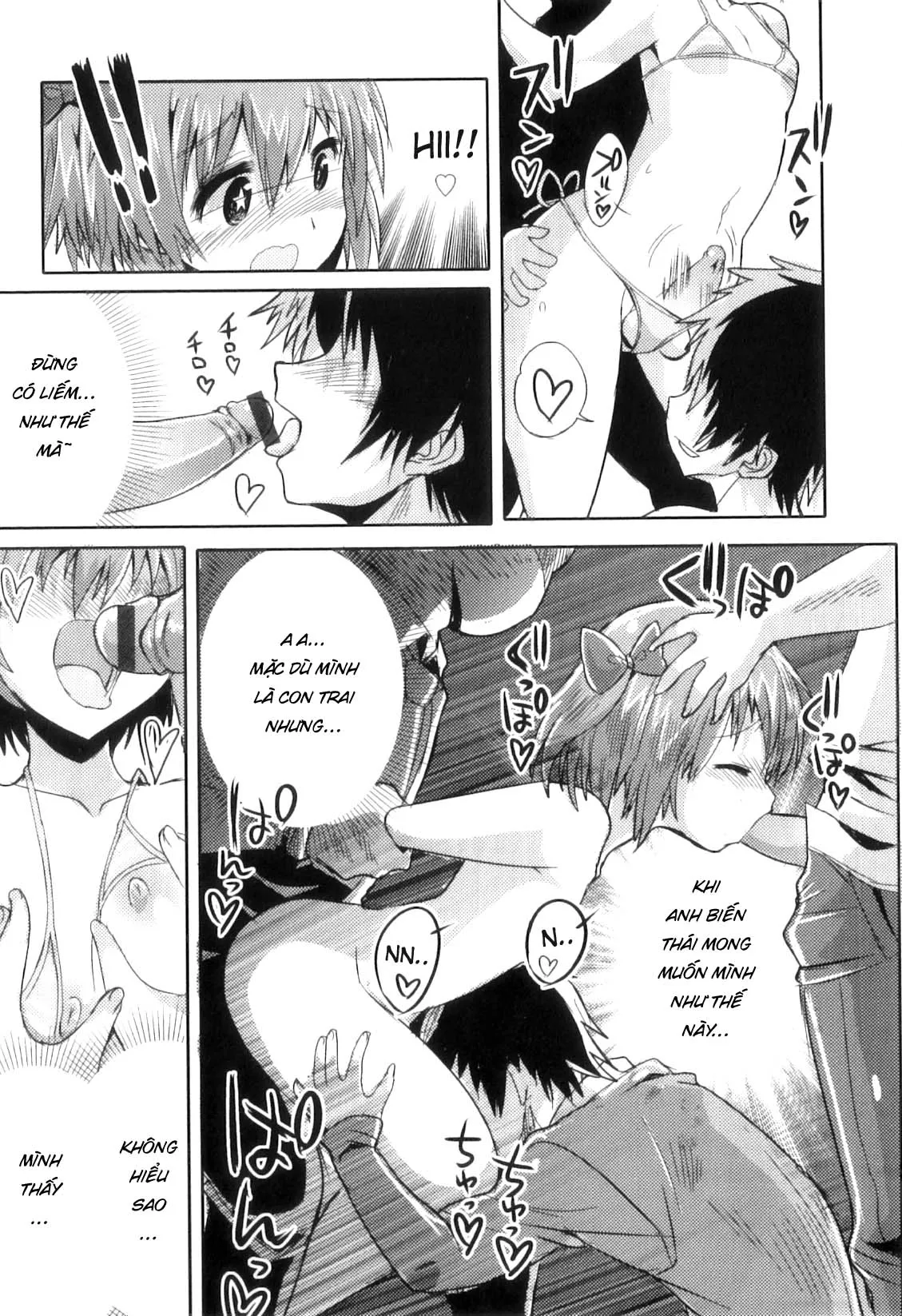 HentaiVN.net - Ảnh 13 - Densha De Sarechaumon! - Chap 2