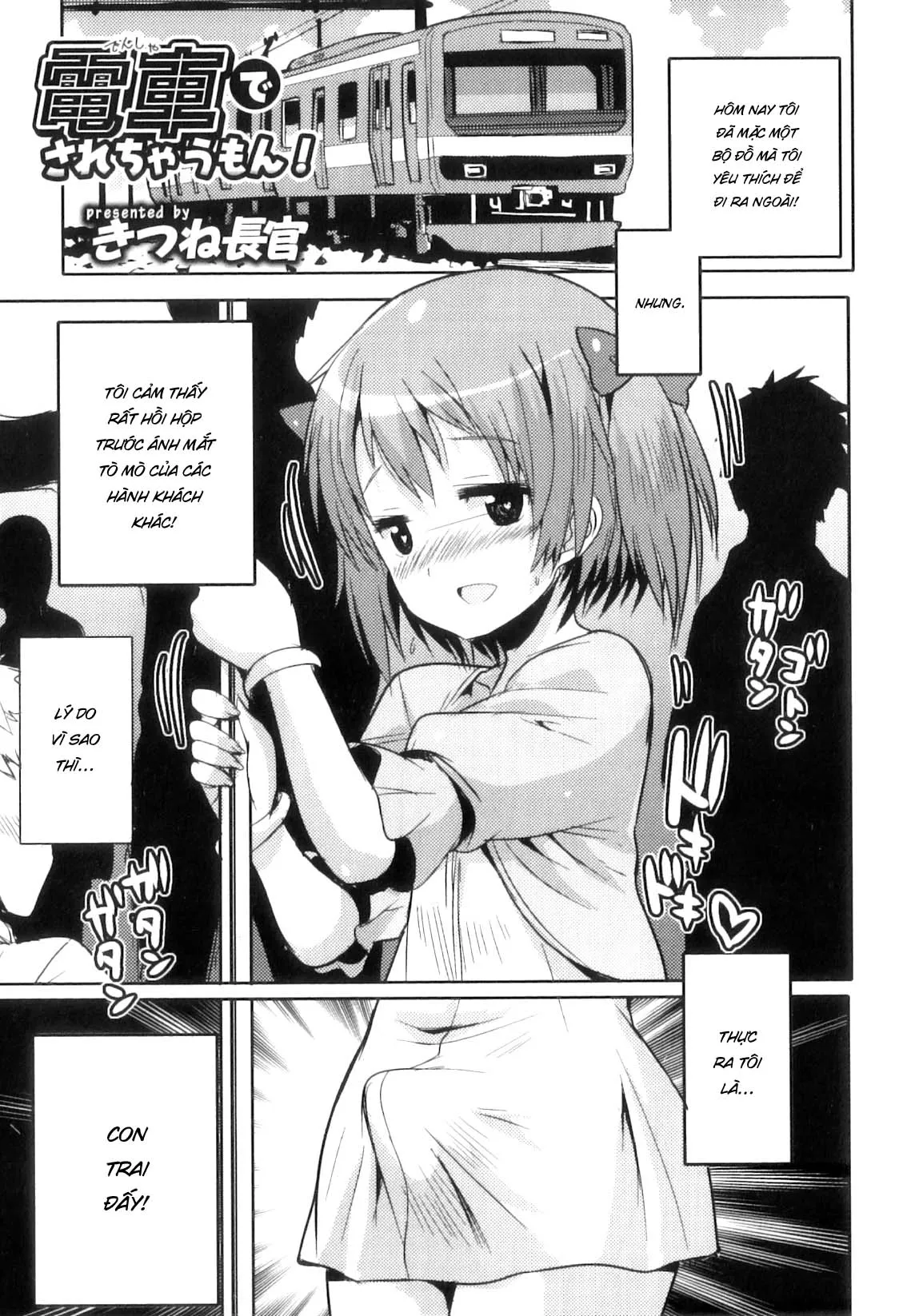 HentaiVN.net - Ảnh 3 - Densha De Sarechaumon! - Chap 2