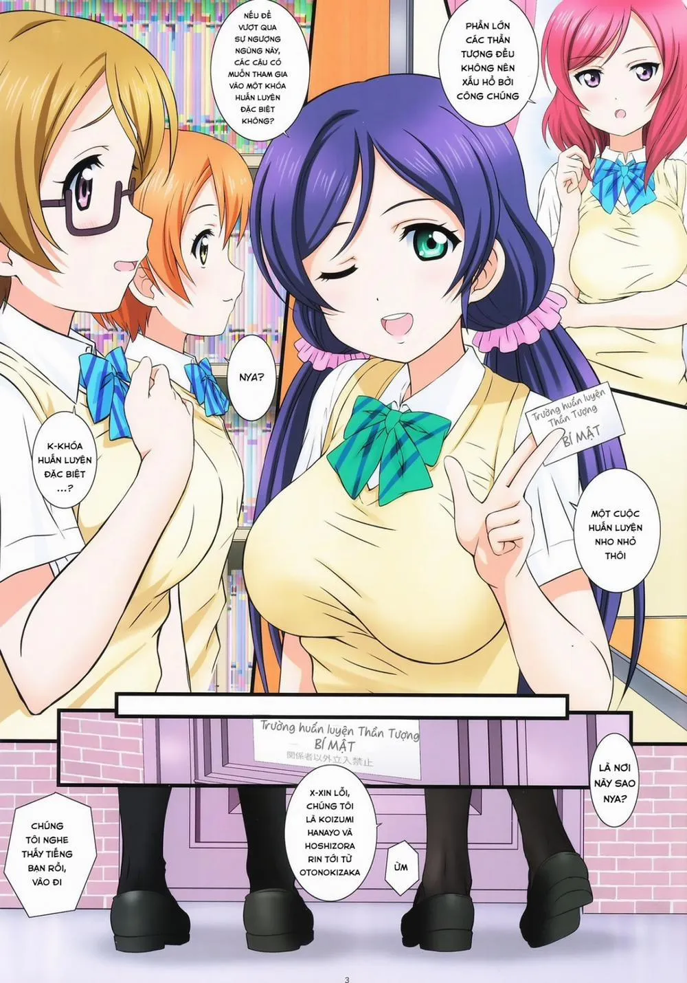 HentaiVN.net - Ảnh 4 - LoveHala! Love Halation! Ver.H&R (Love Live!) - Chap 1