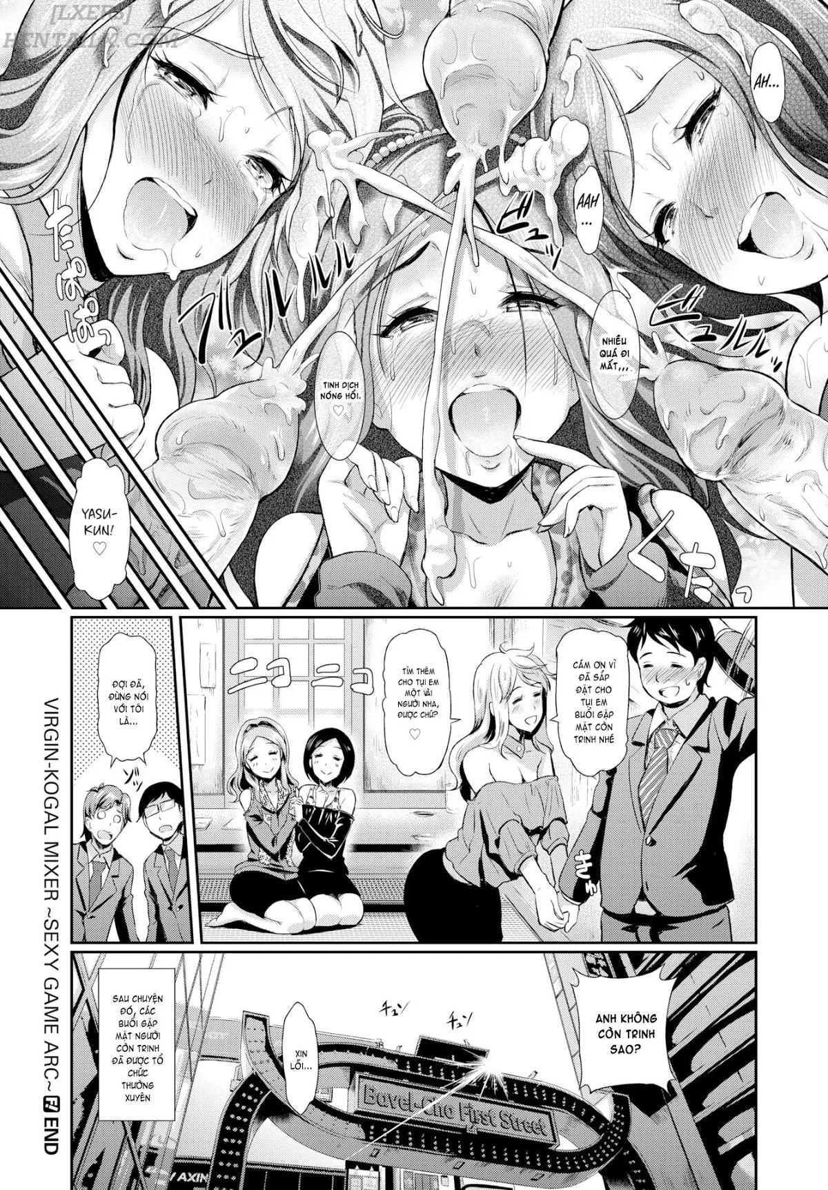 HentaiVN.net - Ảnh 23 - Virgin Kogal Mixer ~Sexy Game Arc~ [Comic Bavel 2017-06] - Chap 1