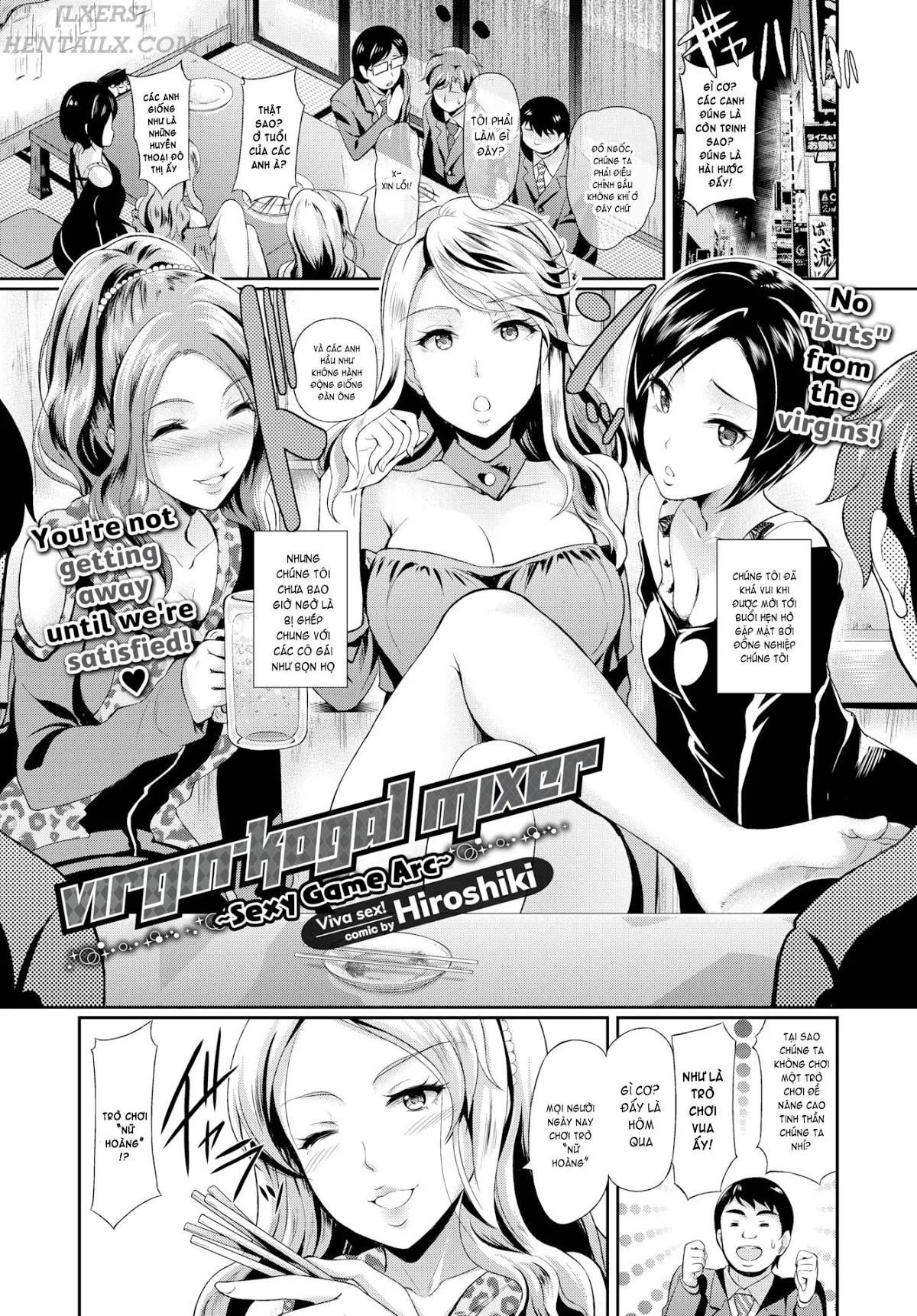 HentaiVN.net - Ảnh 4 - Virgin Kogal Mixer ~Sexy Game Arc~ [Comic Bavel 2017-06] - Chap 1