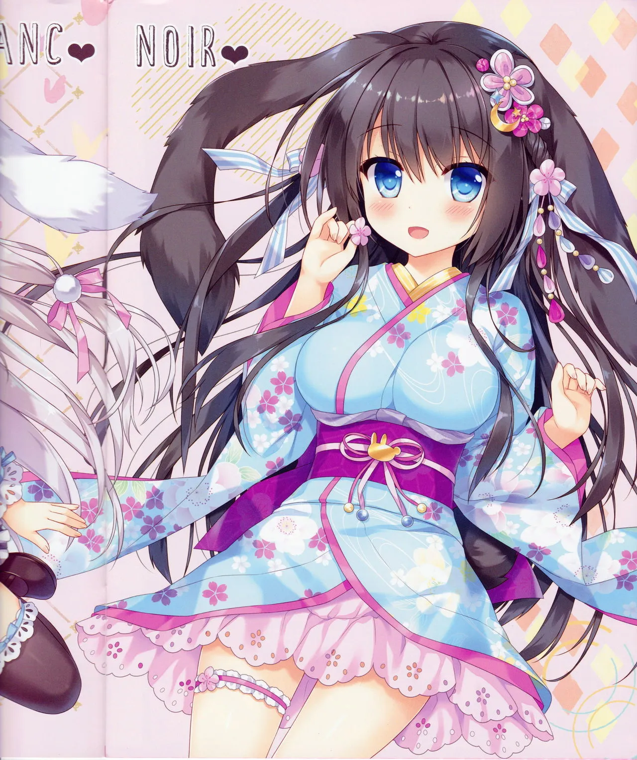 HentaiVN.net - Ảnh 13 - Fuwafuwa Onee-san wa Suki desu ka? [ふわふわお姉さんは好きですか？] - Chap 1