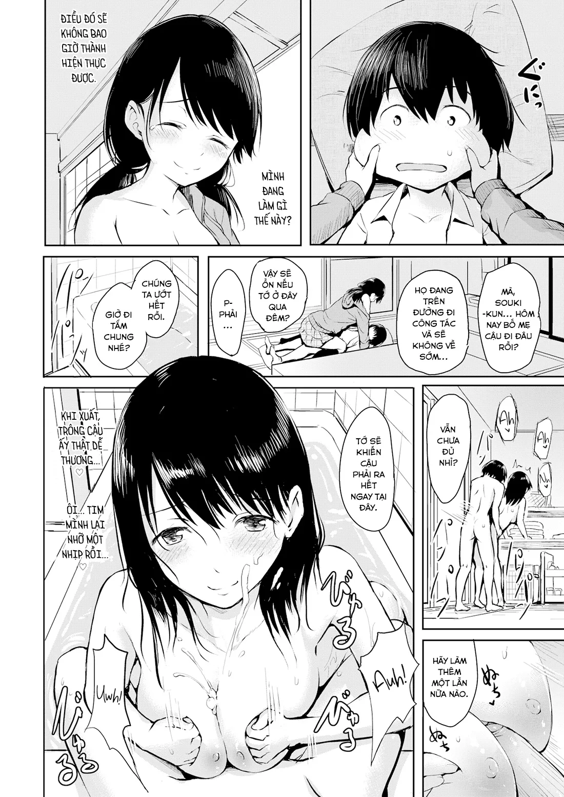 HentaiVN.net - Ảnh 14 - Cây hoa anh đào không còn nở hoa - Chap 1