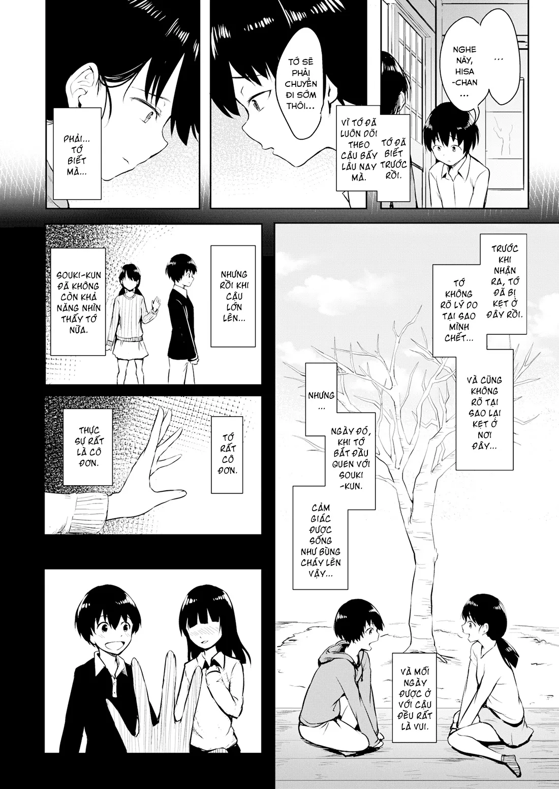HentaiVN.net - Ảnh 6 - Cây hoa anh đào không còn nở hoa - Chap 1