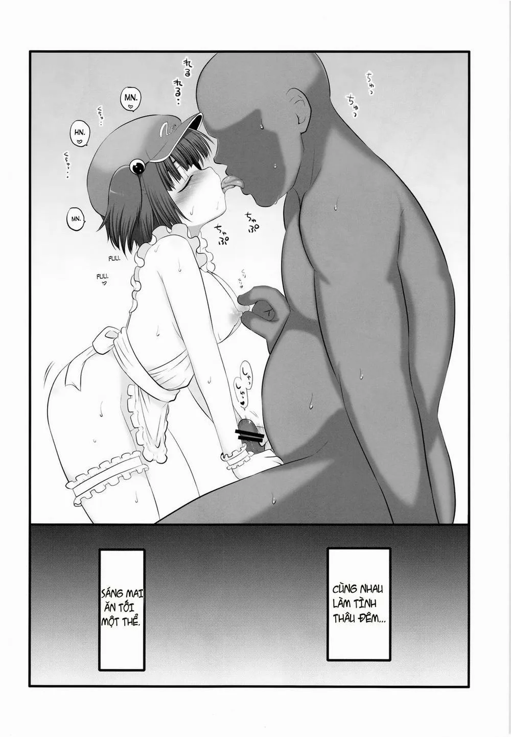 HentaiVN.net - Ảnh 16 - Gochisou Kappa Musume (Touhou Project) - Chap 1