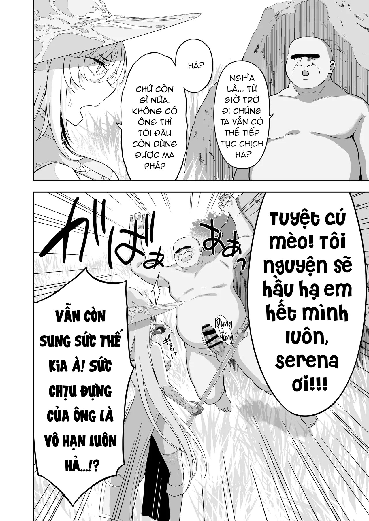 HentaiVN.net - Ảnh 56 - Chuyển Sinh Thành Ông Chú "Nằm Không" Ở Thế Giới Khác, Dùng "Gậy Gian Lận" Cung Cấp Ma Lực Vào Chỗ Hiểm Của Phù Thủy Mạnh Nhất - Chap 1