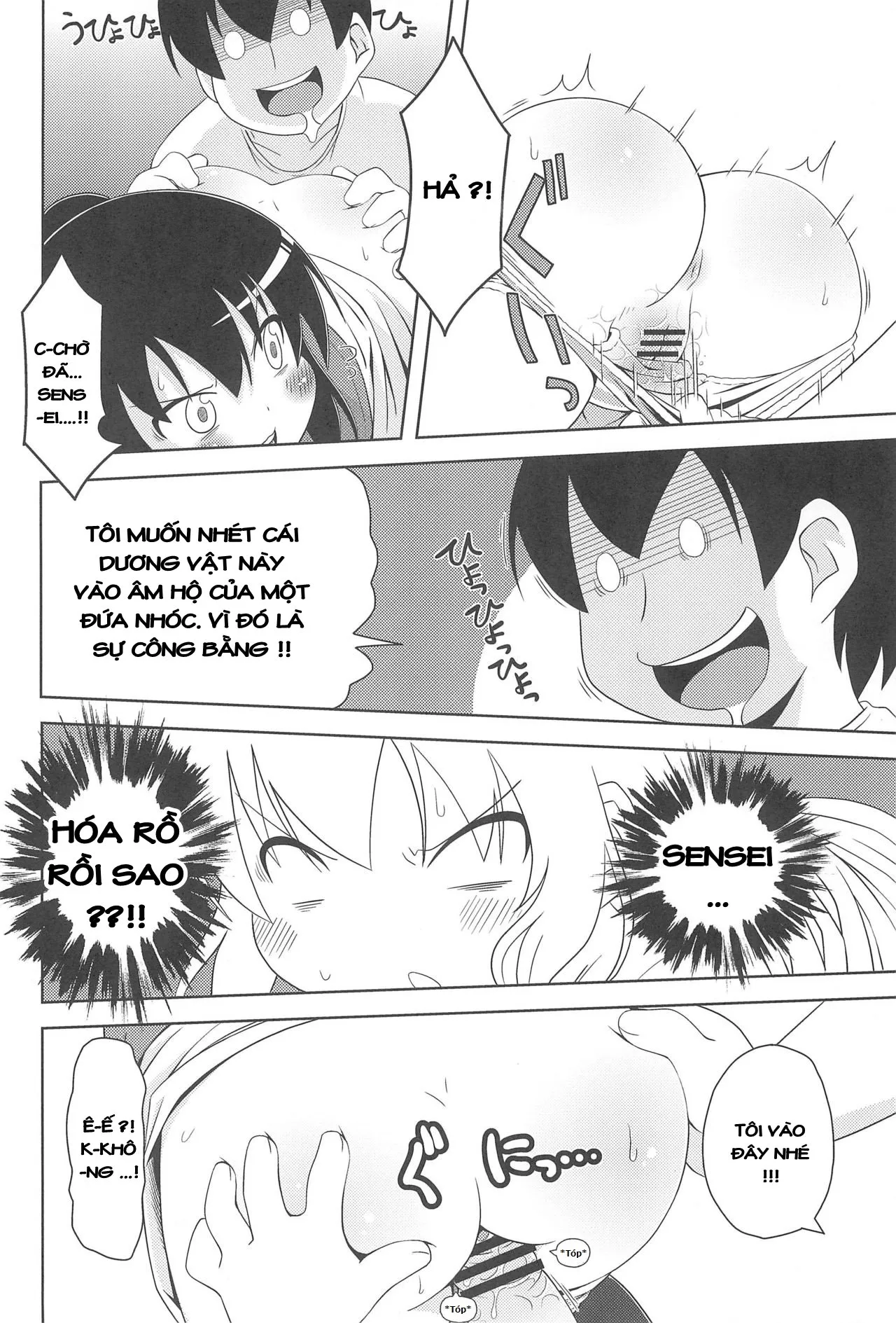 HentaiVN.net - Ảnh 12 - Sanjo-san wa H na Koto ga Osuki [三女さんはHなコトがお好き] - Chap 1