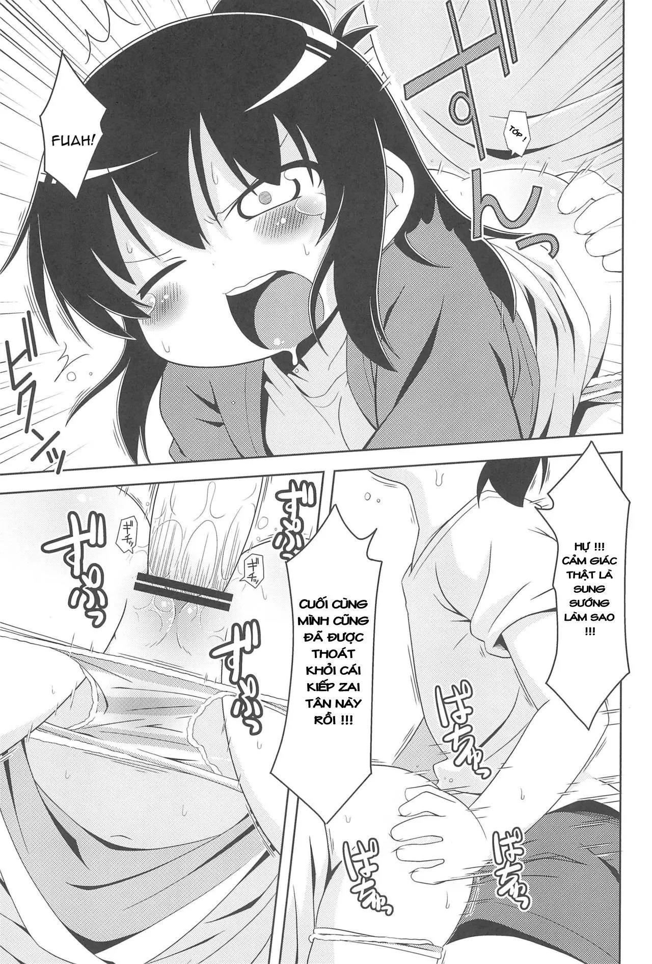 HentaiVN.net - Ảnh 13 - Sanjo-san wa H na Koto ga Osuki [三女さんはHなコトがお好き] - Chap 1