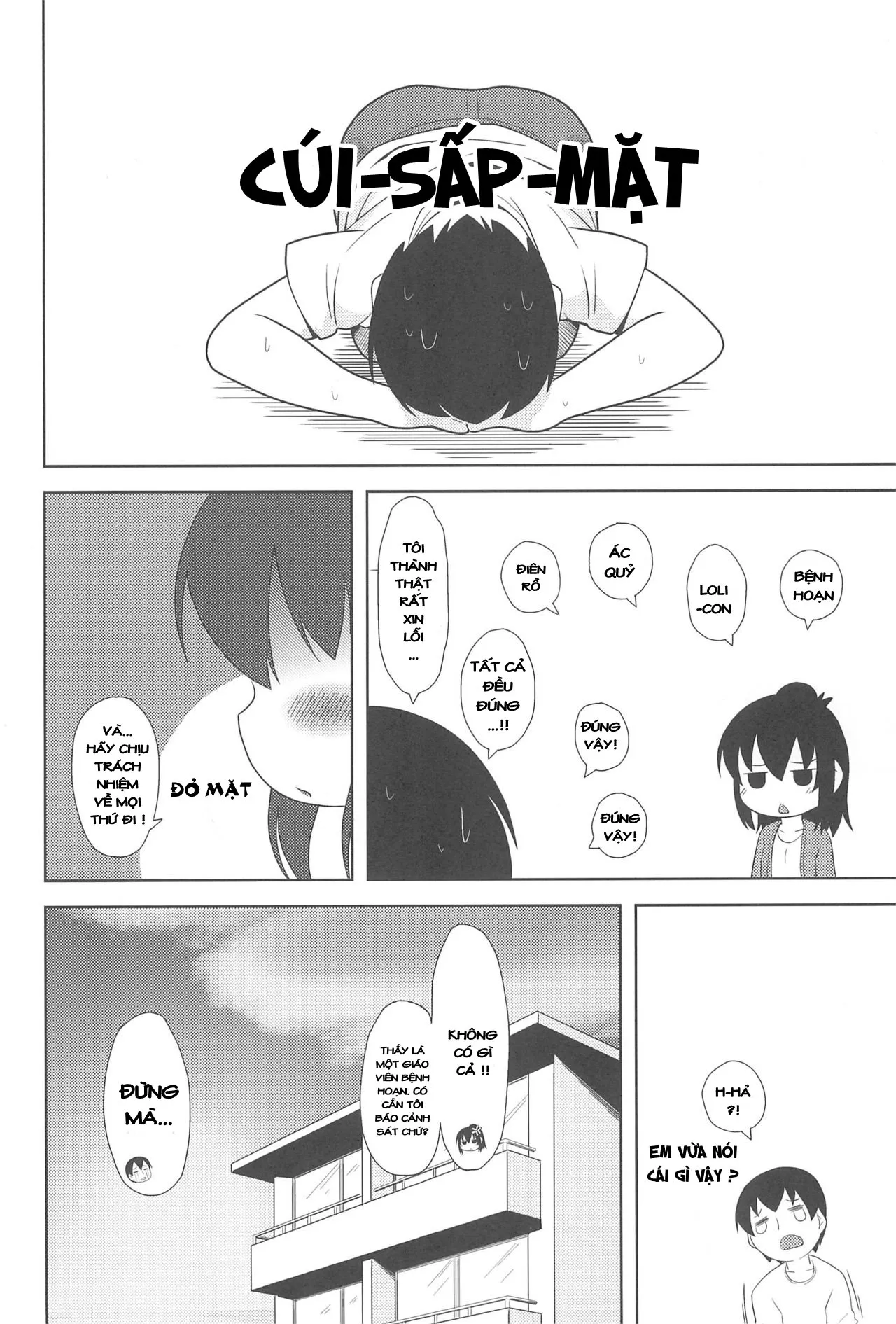 HentaiVN.net - Ảnh 15 - Sanjo-san wa H na Koto ga Osuki [三女さんはHなコトがお好き] - Chap 1