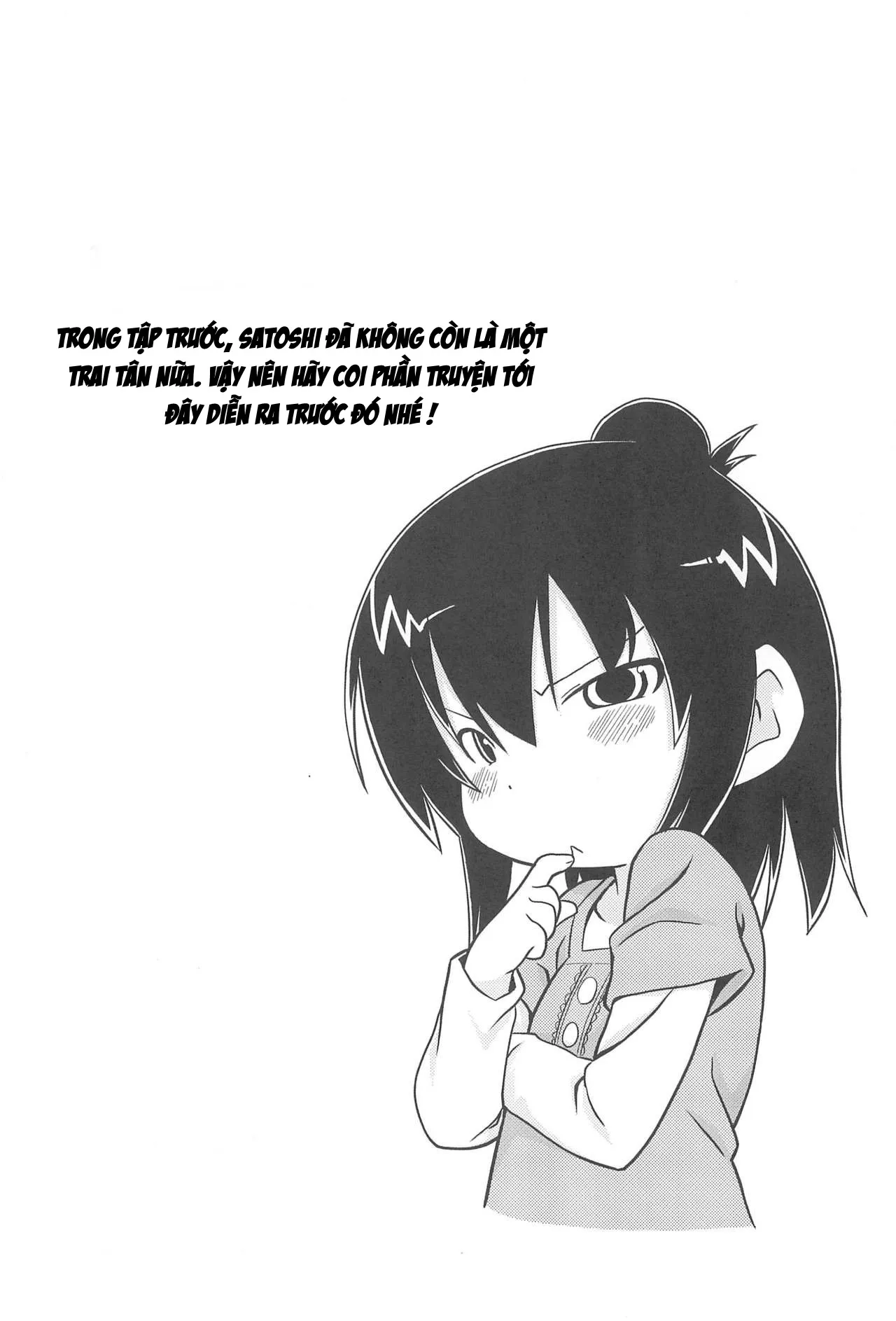 HentaiVN.net - Ảnh 4 - Sanjo-san wa H na Koto ga Osuki [三女さんはHなコトがお好き] - Chap 1