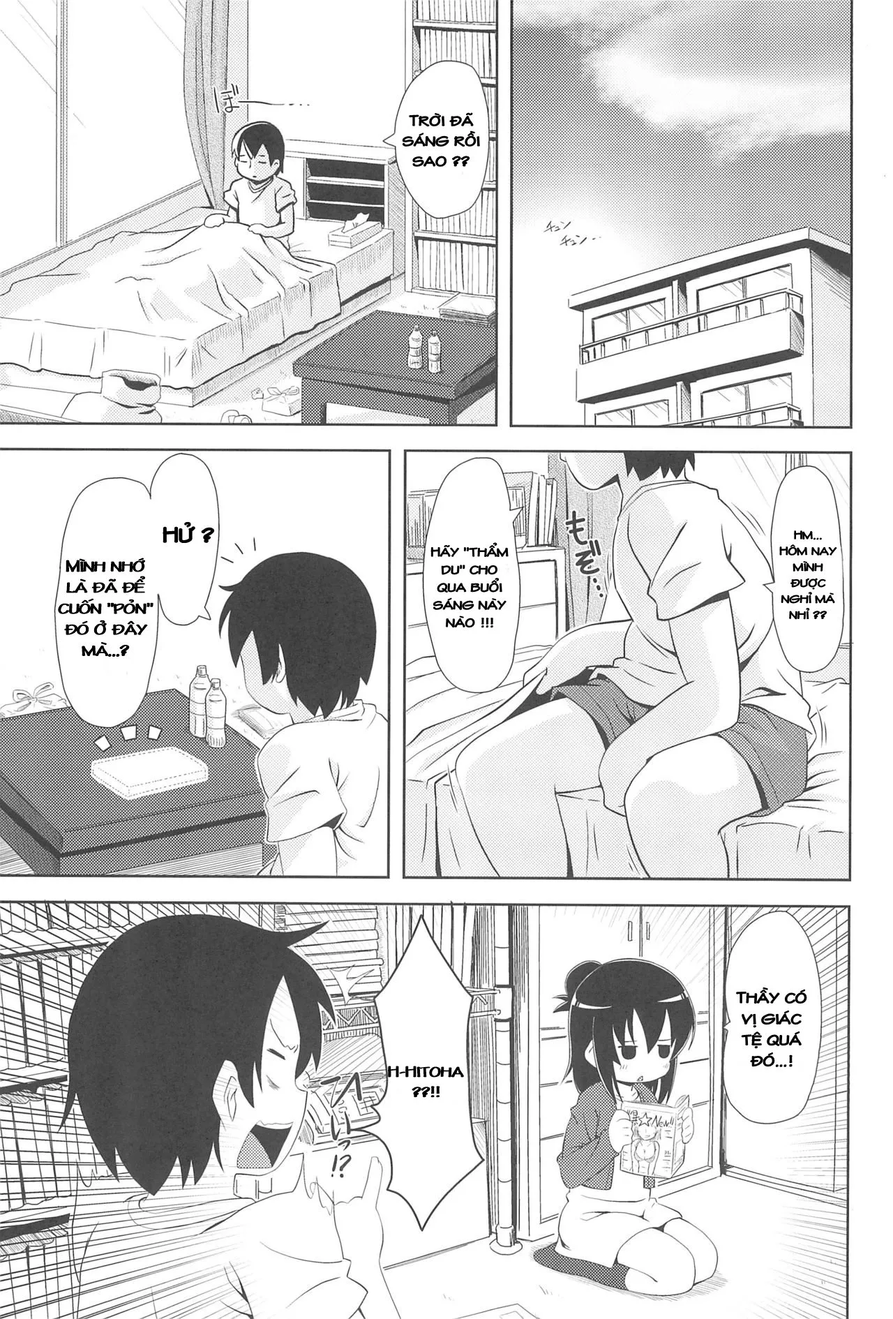 HentaiVN.net - Ảnh 5 - Sanjo-san wa H na Koto ga Osuki [三女さんはHなコトがお好き] - Chap 1