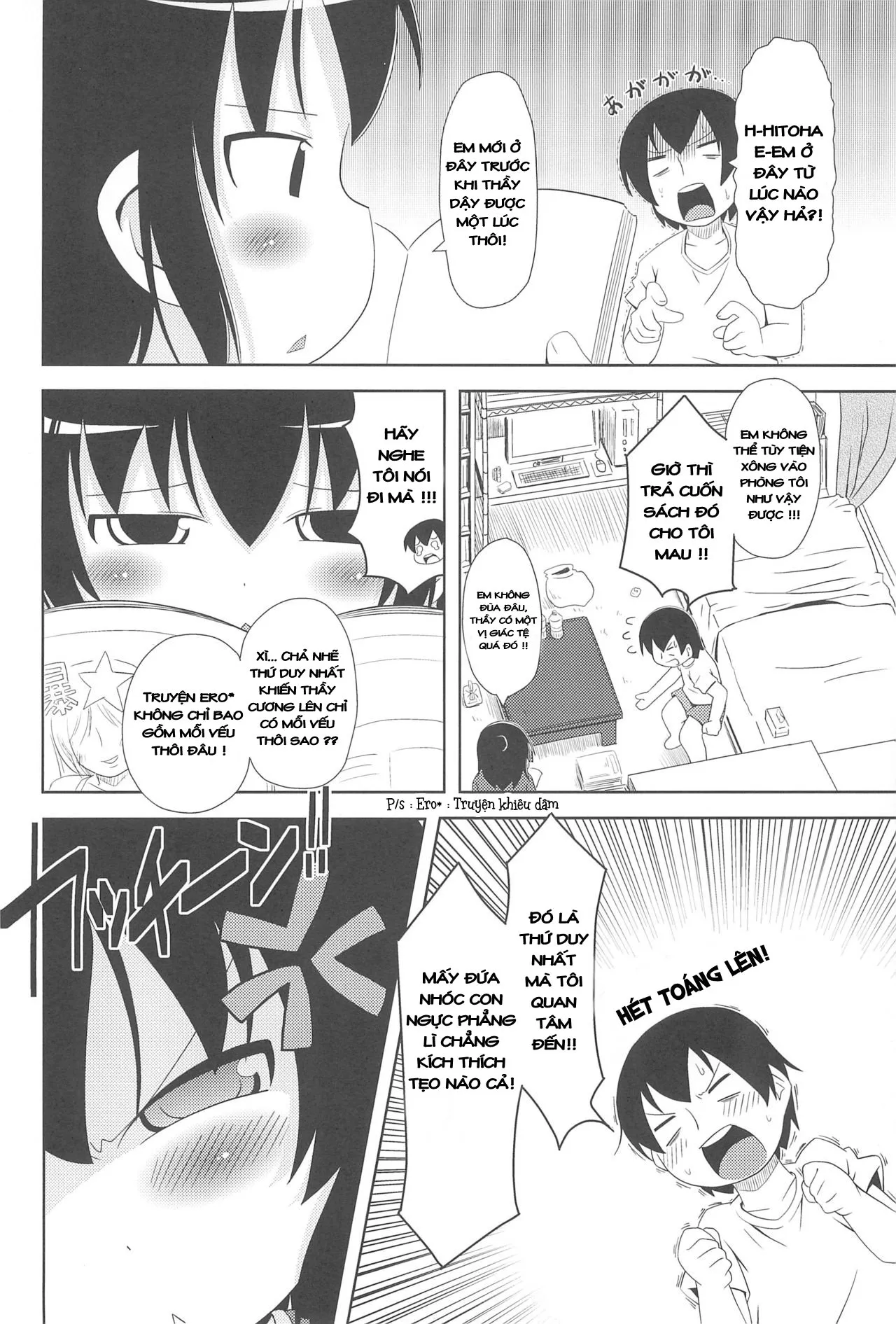 HentaiVN.net - Ảnh 6 - Sanjo-san wa H na Koto ga Osuki [三女さんはHなコトがお好き] - Chap 1