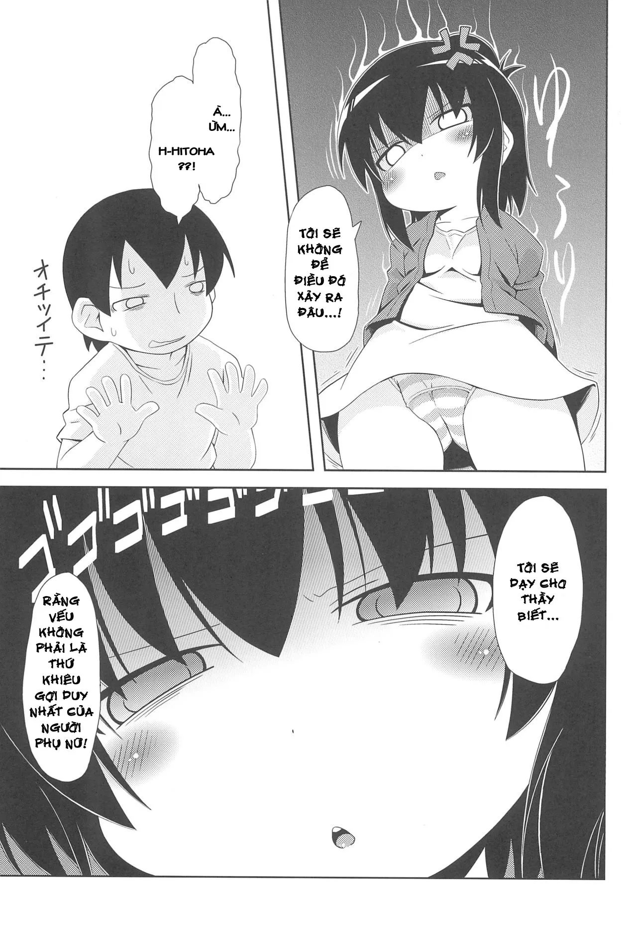 HentaiVN.net - Ảnh 7 - Sanjo-san wa H na Koto ga Osuki [三女さんはHなコトがお好き] - Chap 1