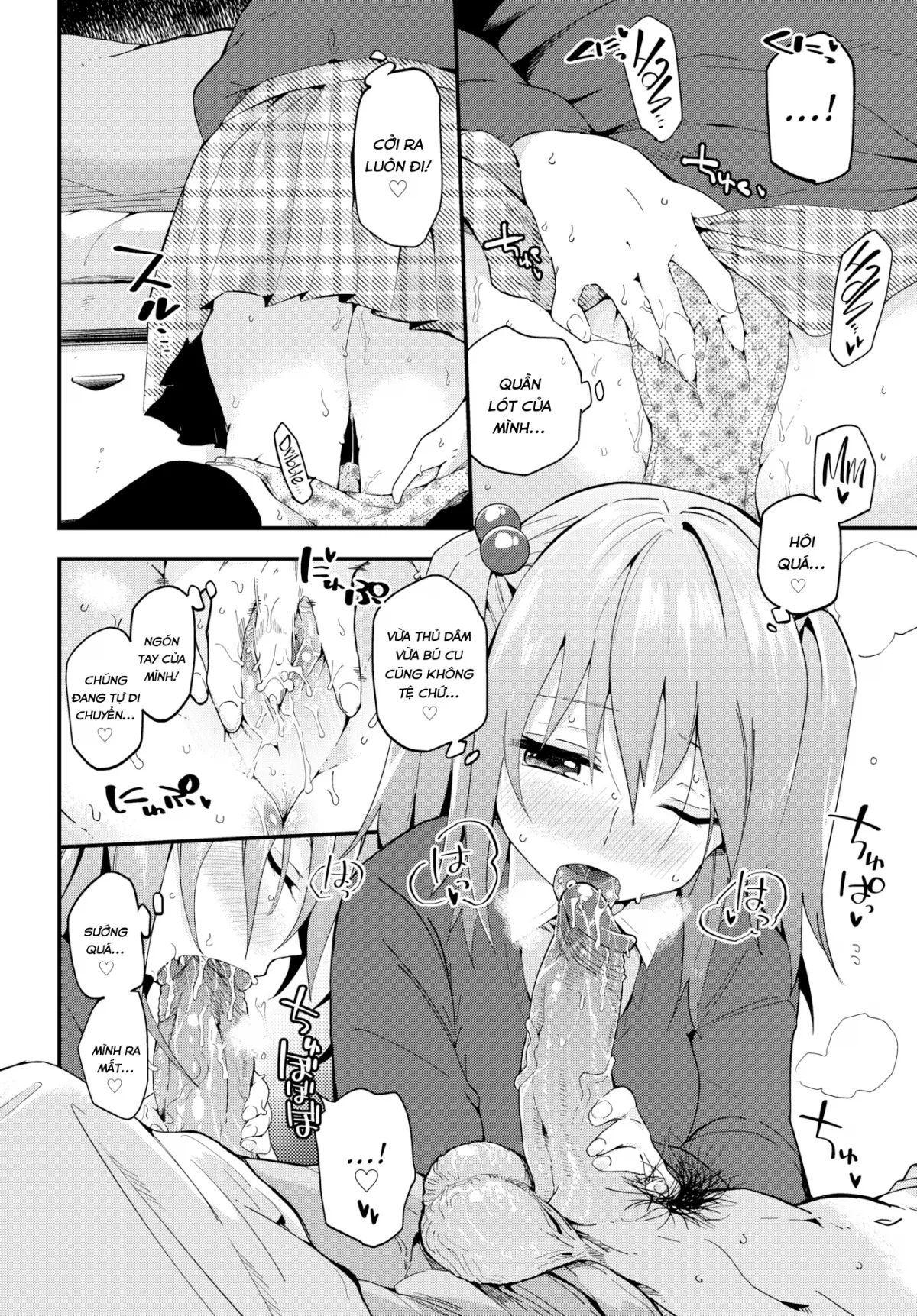 HentaiVN.net - Ảnh 11 - Yuu-Chan's Friday - Chap 1