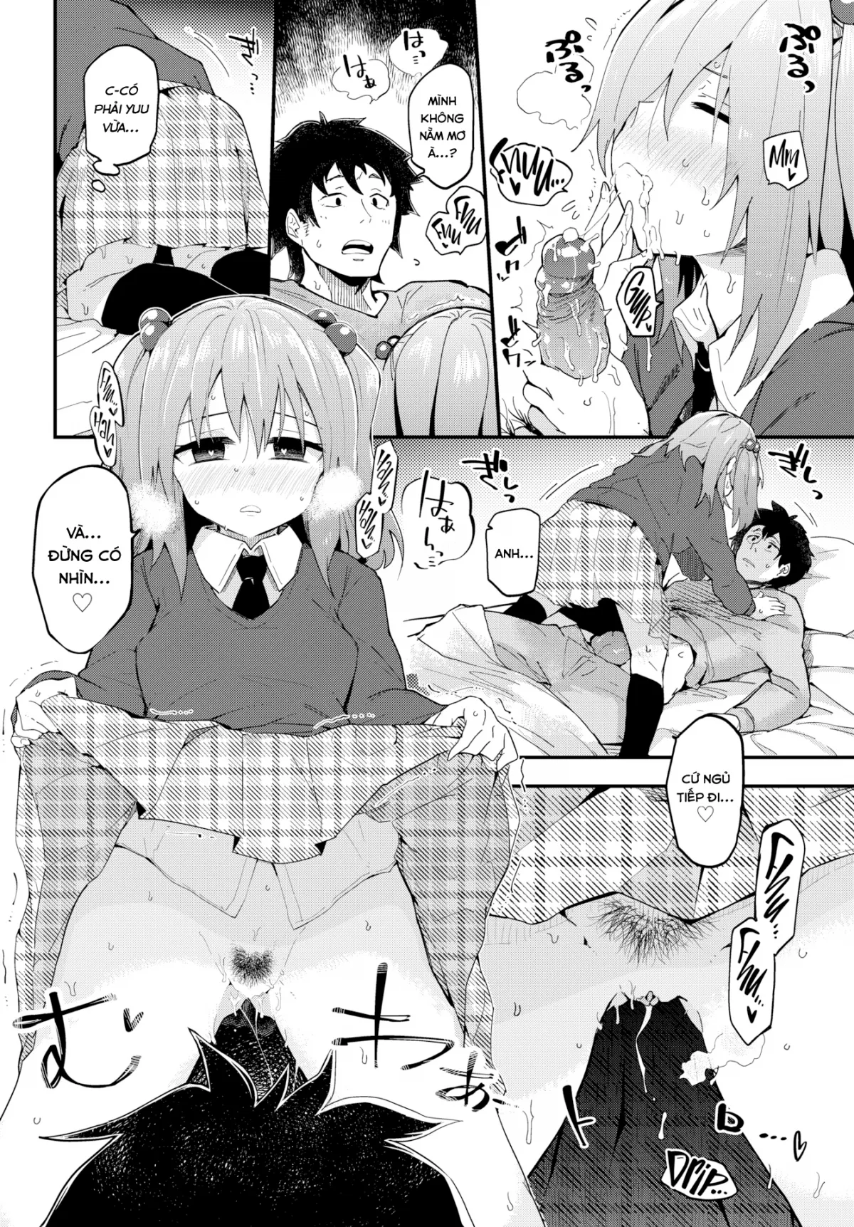 HentaiVN.net - Ảnh 13 - Yuu-Chan's Friday - Chap 1