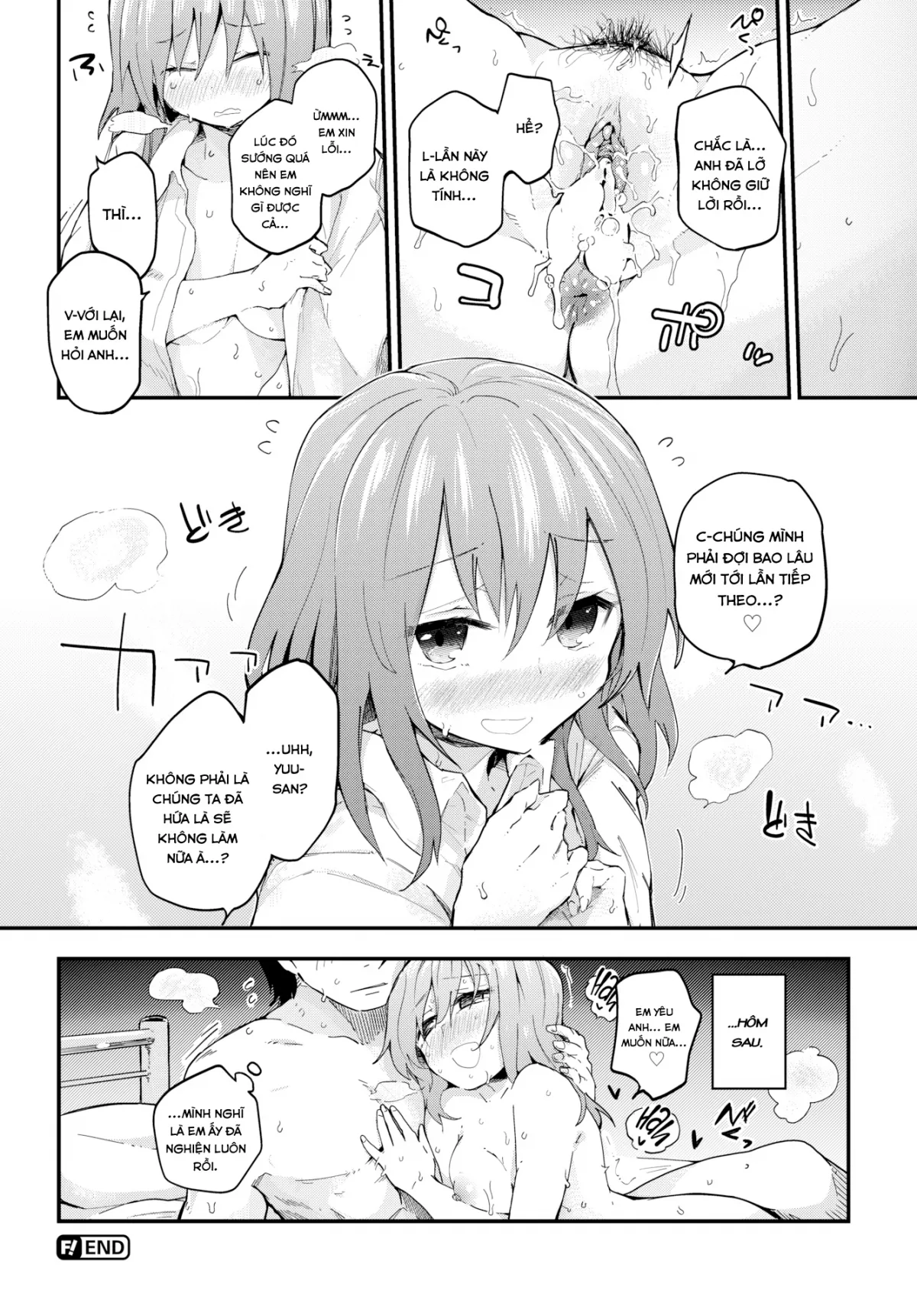 HentaiVN.net - Ảnh 21 - Yuu-Chan's Friday - Chap 1