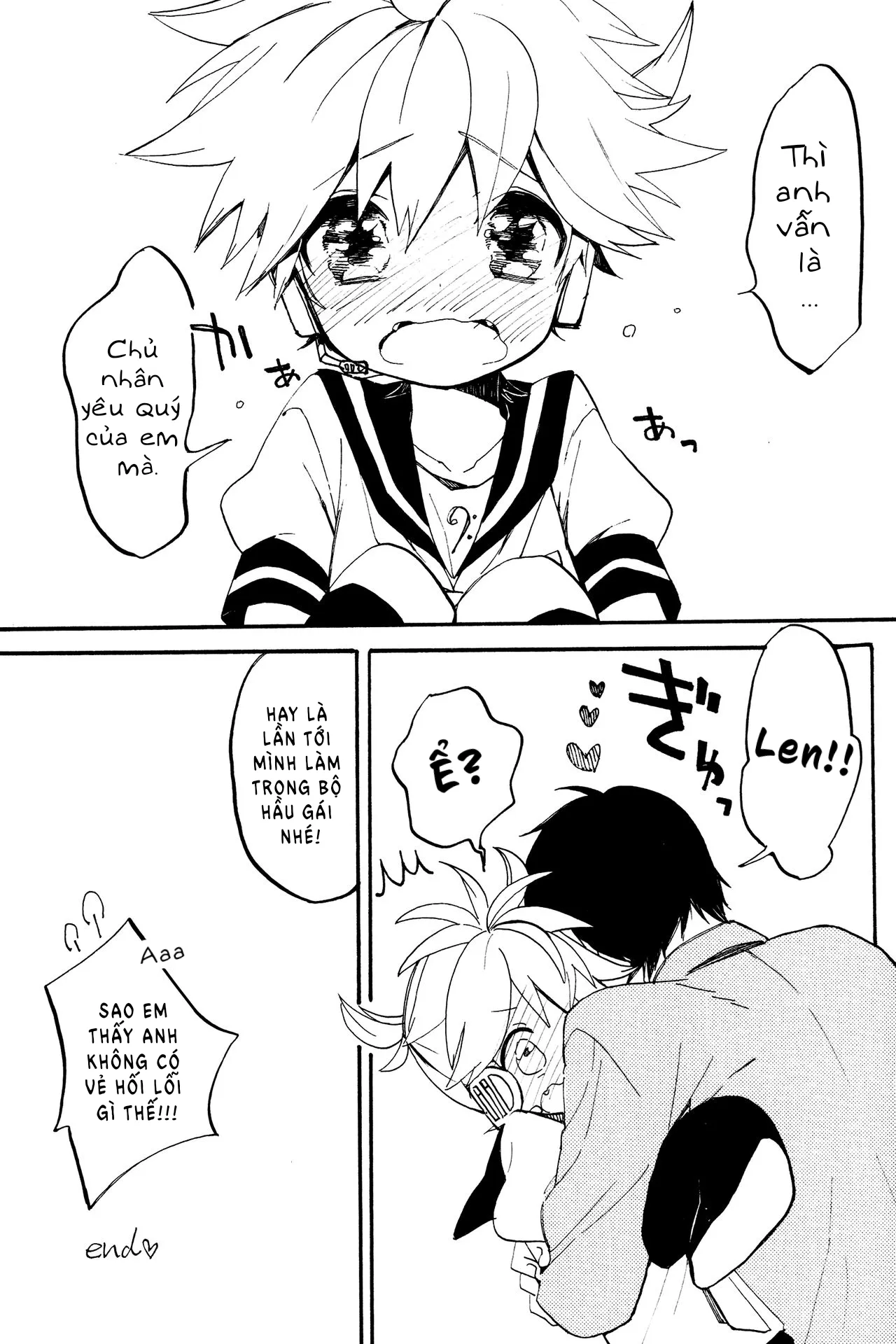HentaiVN.net - Ảnh 17 - Koi mo Mata Utau - Chap 2