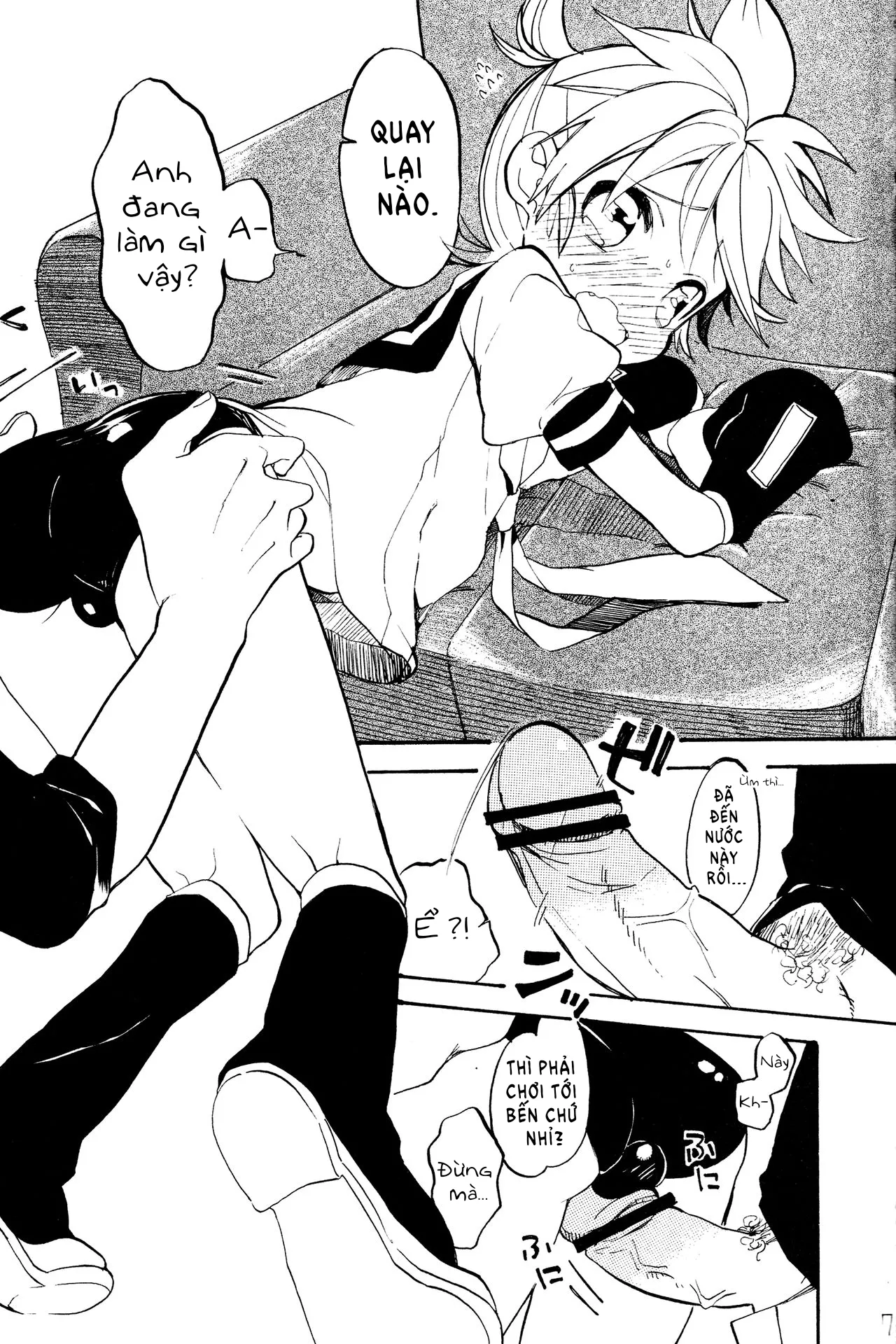 HentaiVN.net - Ảnh 7 - Koi mo Mata Utau - Chap 2