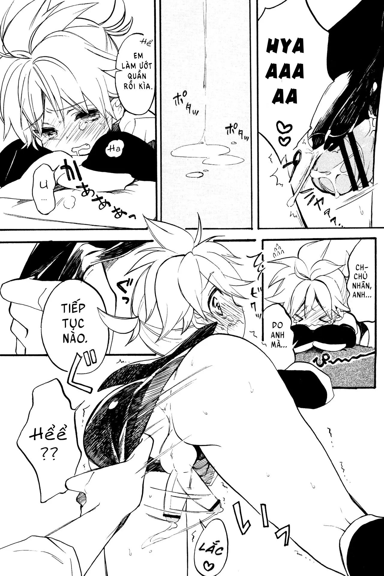 HentaiVN.net - Ảnh 9 - Koi mo Mata Utau - Chap 2