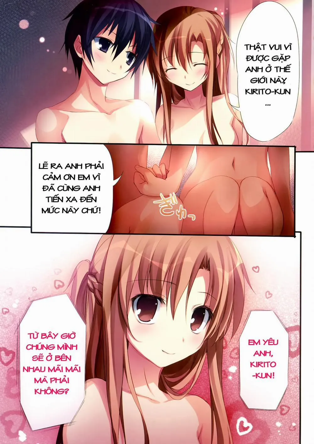 HentaiVN.net - Ảnh 16 - Karorful Mix EX 9 (Đao Kiếm Thần Vực) - Chap 1