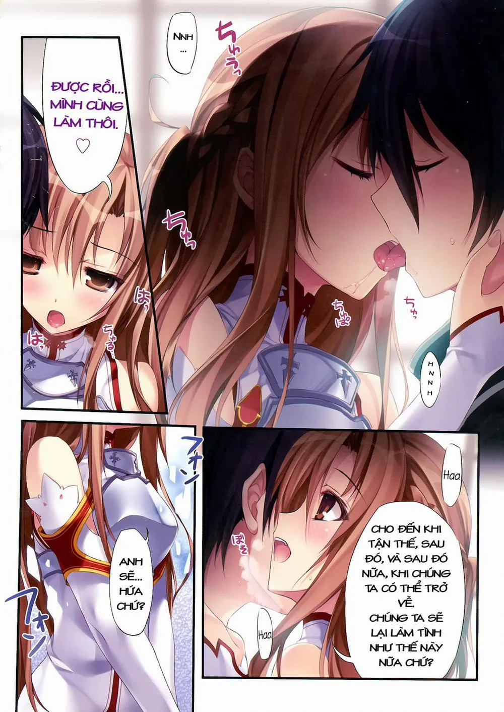 HentaiVN.net - Ảnh 5 - Karorful Mix EX 9 (Đao Kiếm Thần Vực) - Chap 1