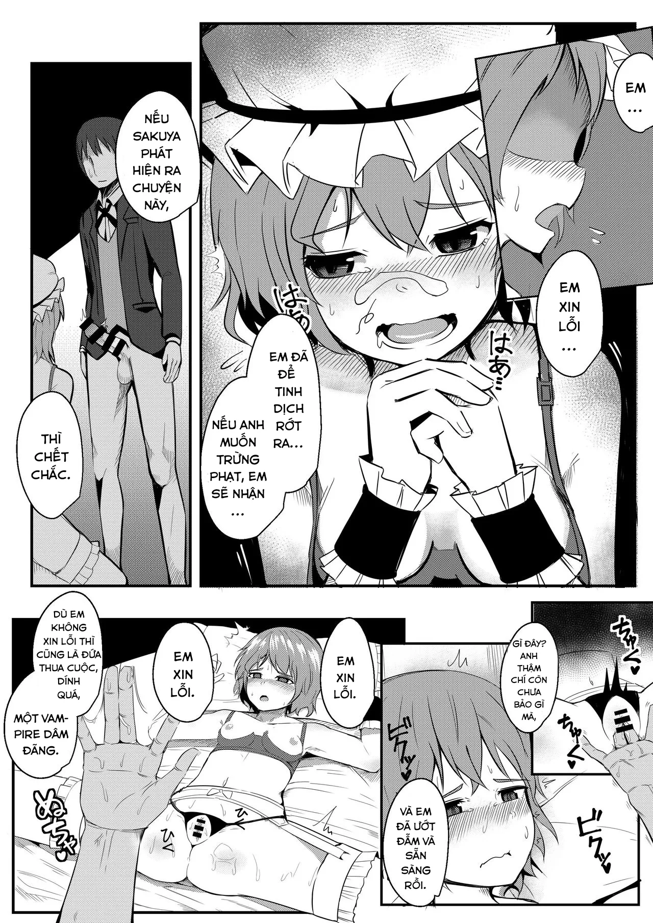 HentaiVN.net - Ảnh 15 - Kyuuketsu Reijou to Geboku Shitsuji (Touhou Project) - Chap 1