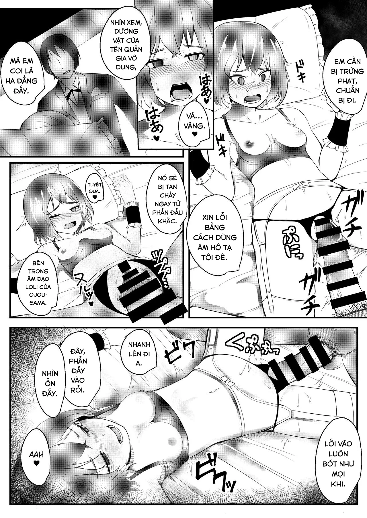 HentaiVN.net - Ảnh 16 - Kyuuketsu Reijou to Geboku Shitsuji (Touhou Project) - Chap 1