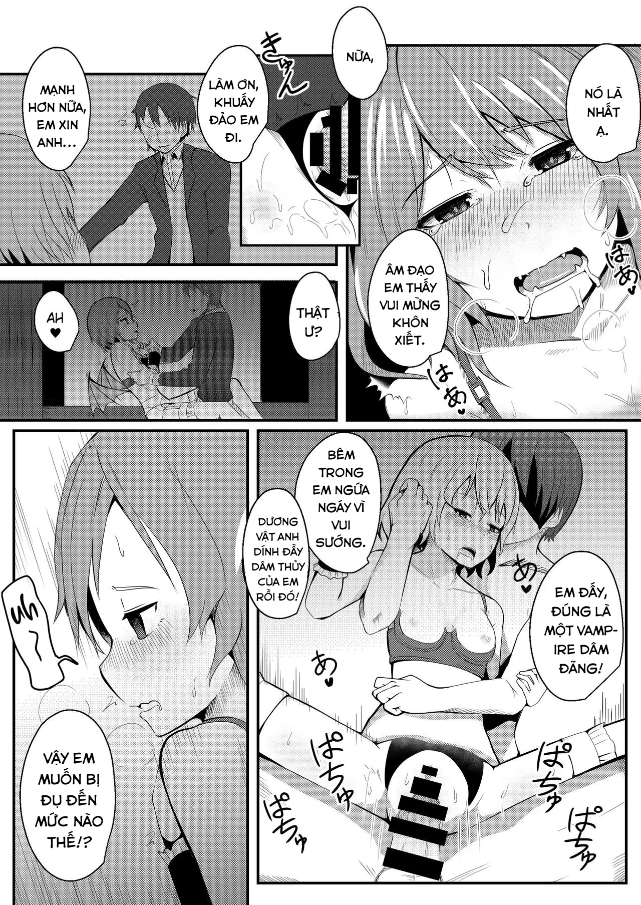 HentaiVN.net - Ảnh 18 - Kyuuketsu Reijou to Geboku Shitsuji (Touhou Project) - Chap 1